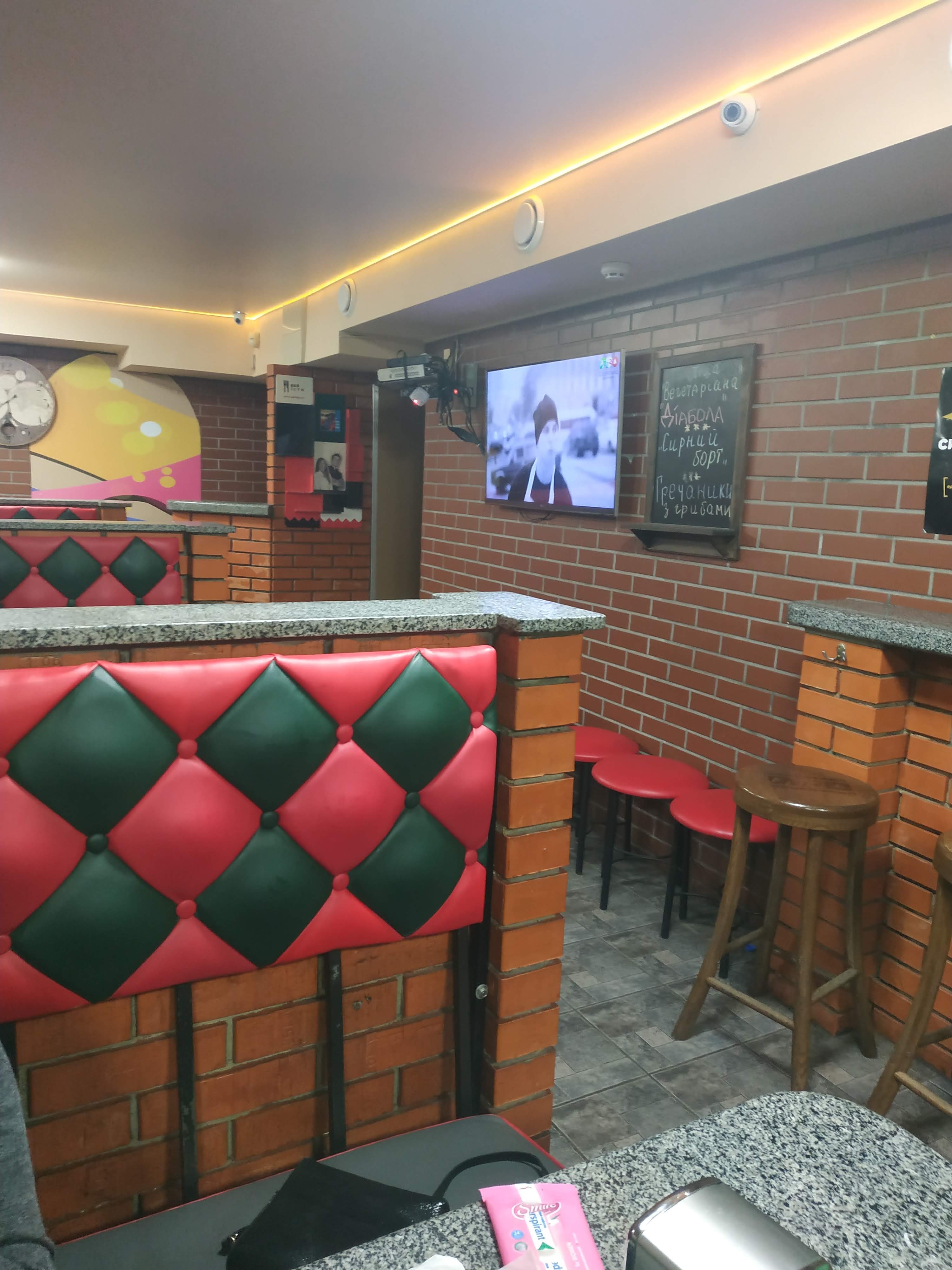 Pizza Celentano image 8