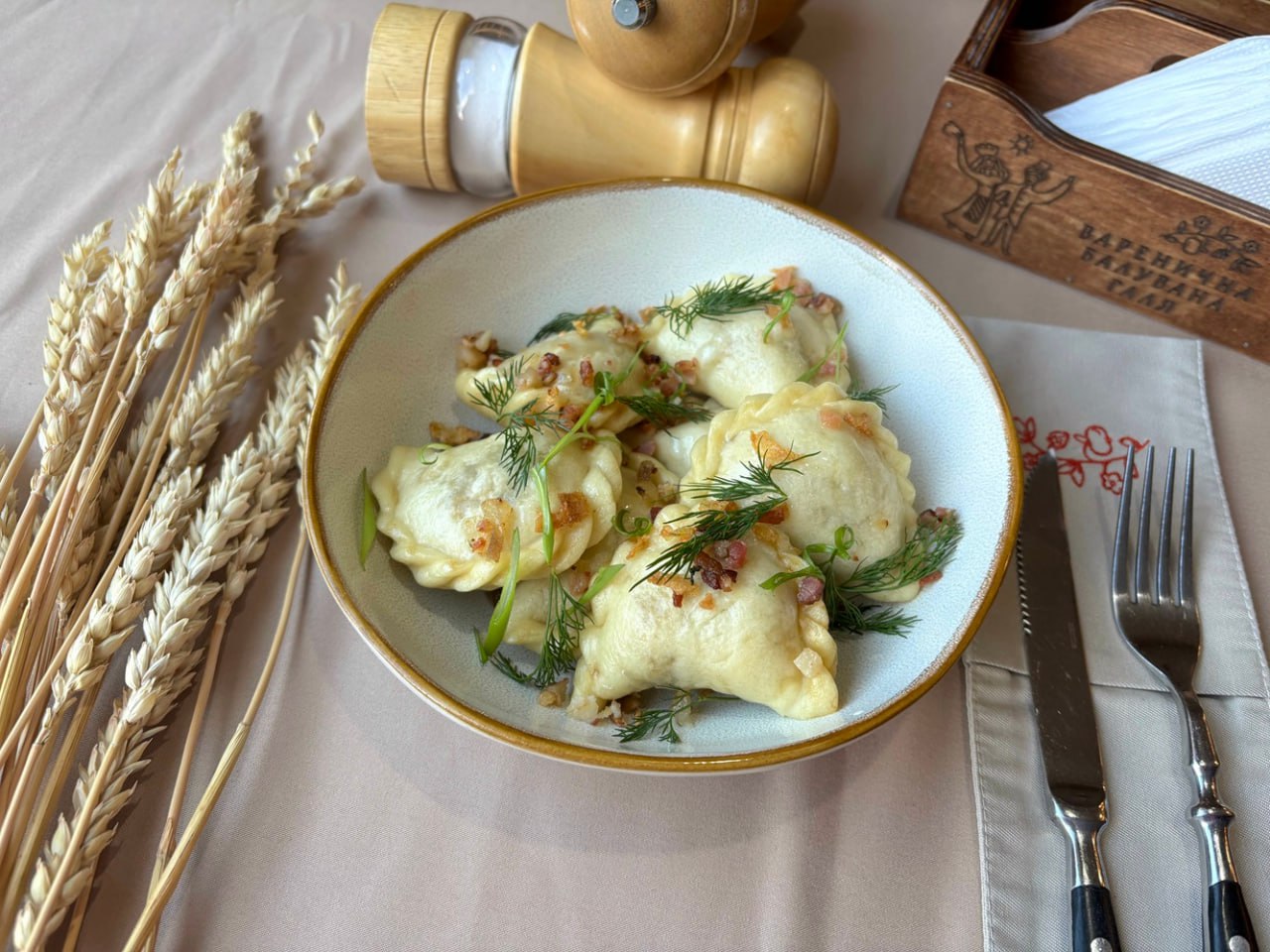 Varenychna Baluvana Galya image 2