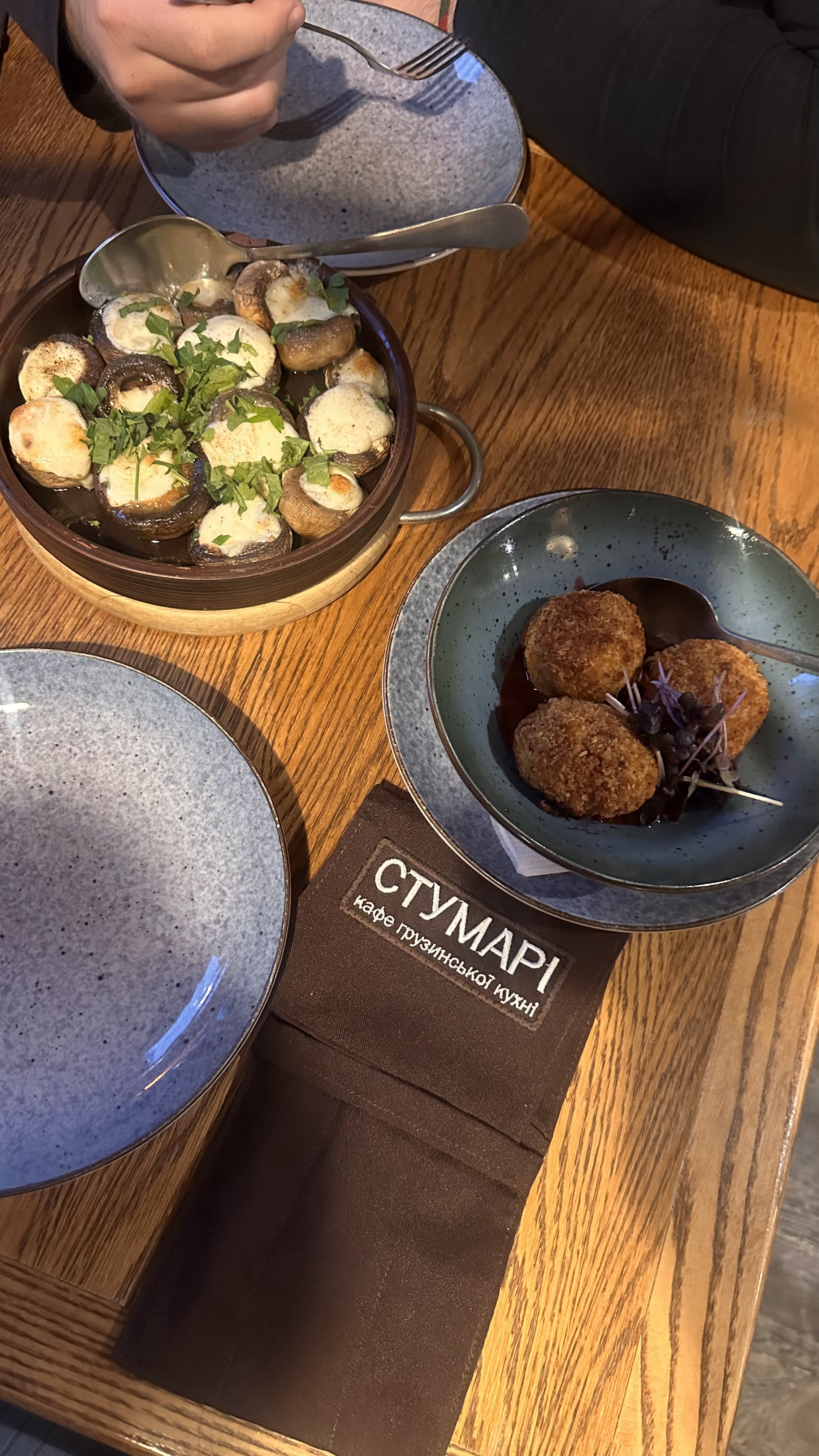 Stumari Cherkasy image 6