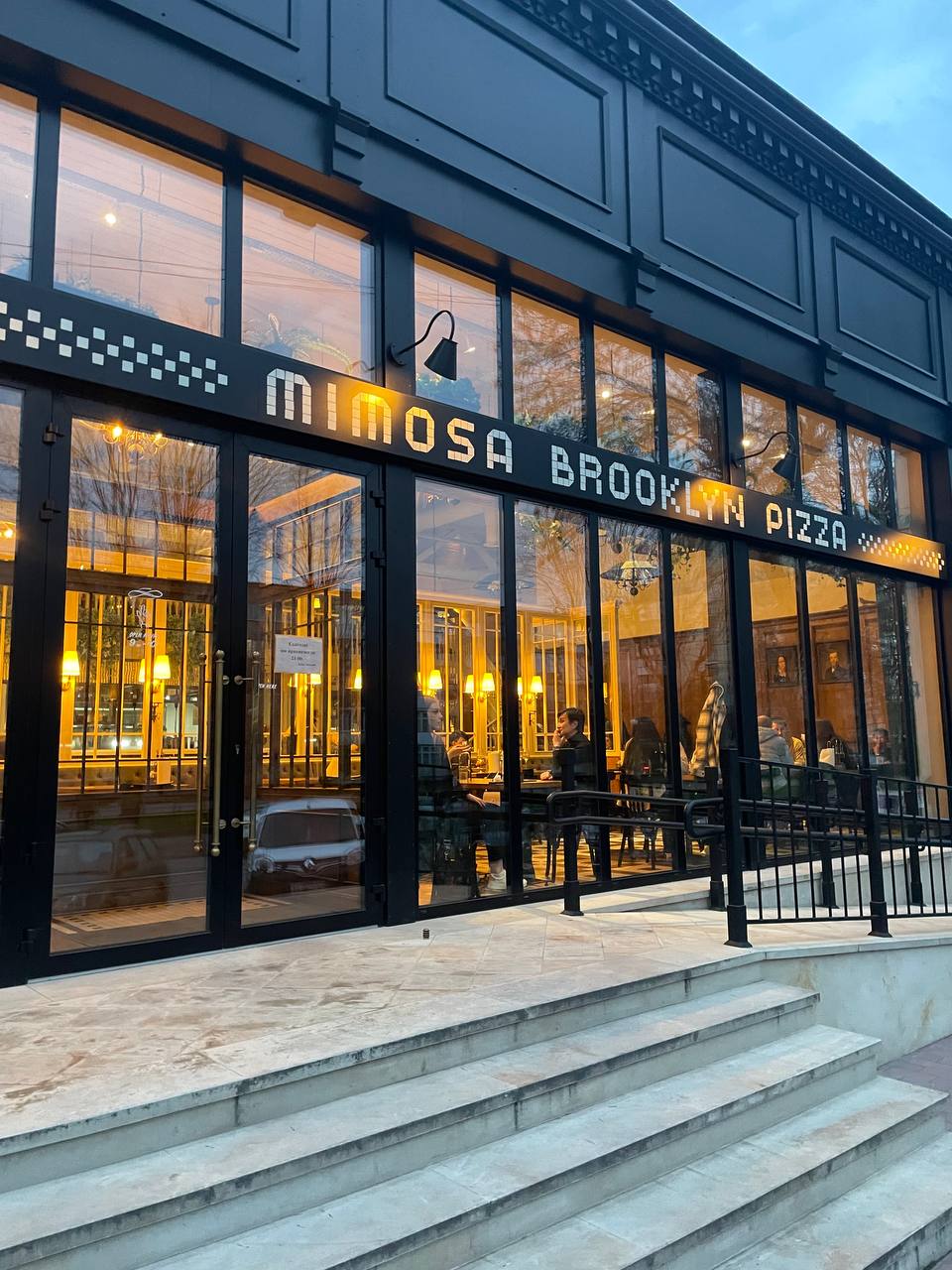 Mimosa Brooklyn Pizza Cherkasy image 1