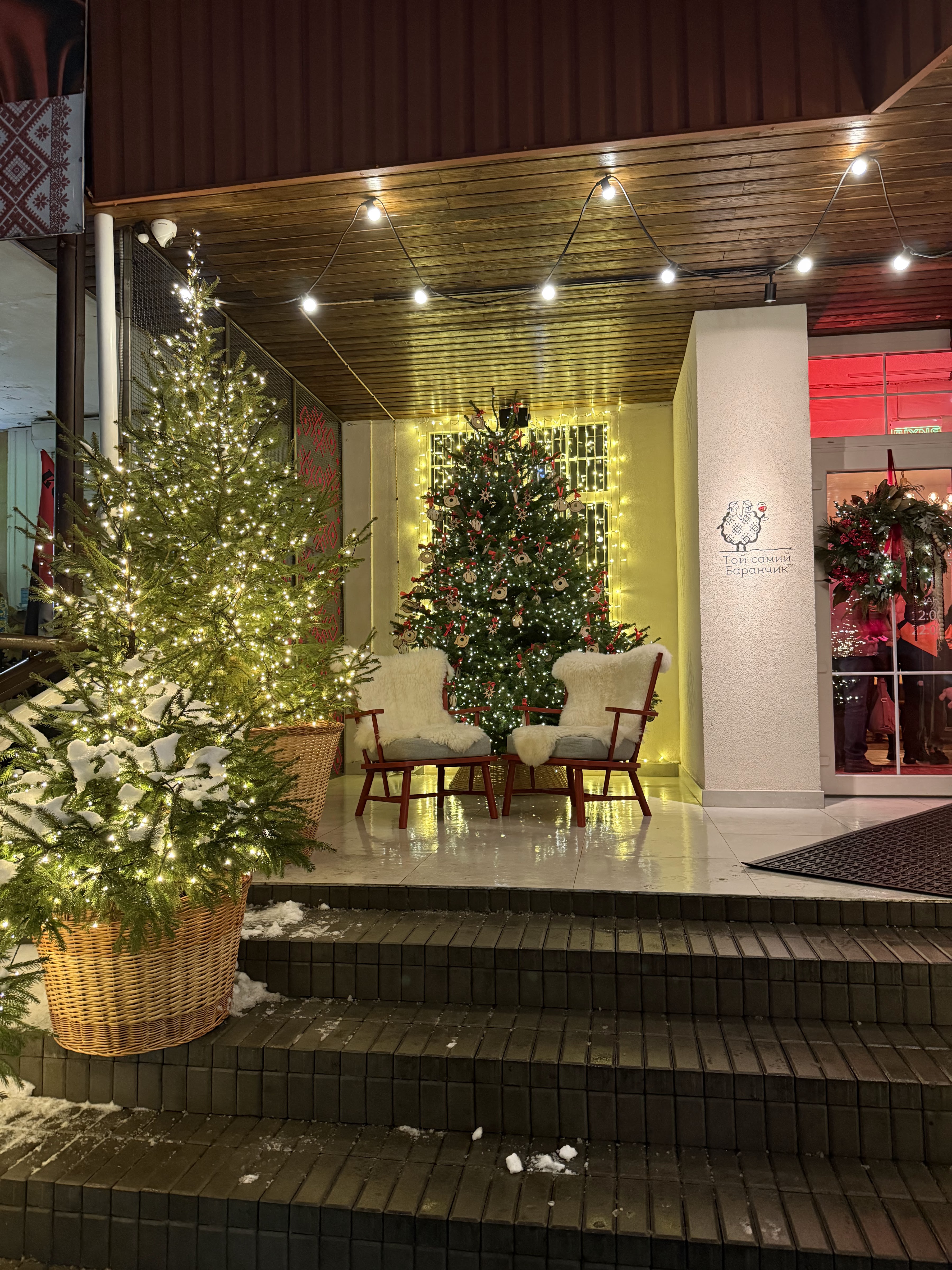 Toy Samyy Baranchyk image 5