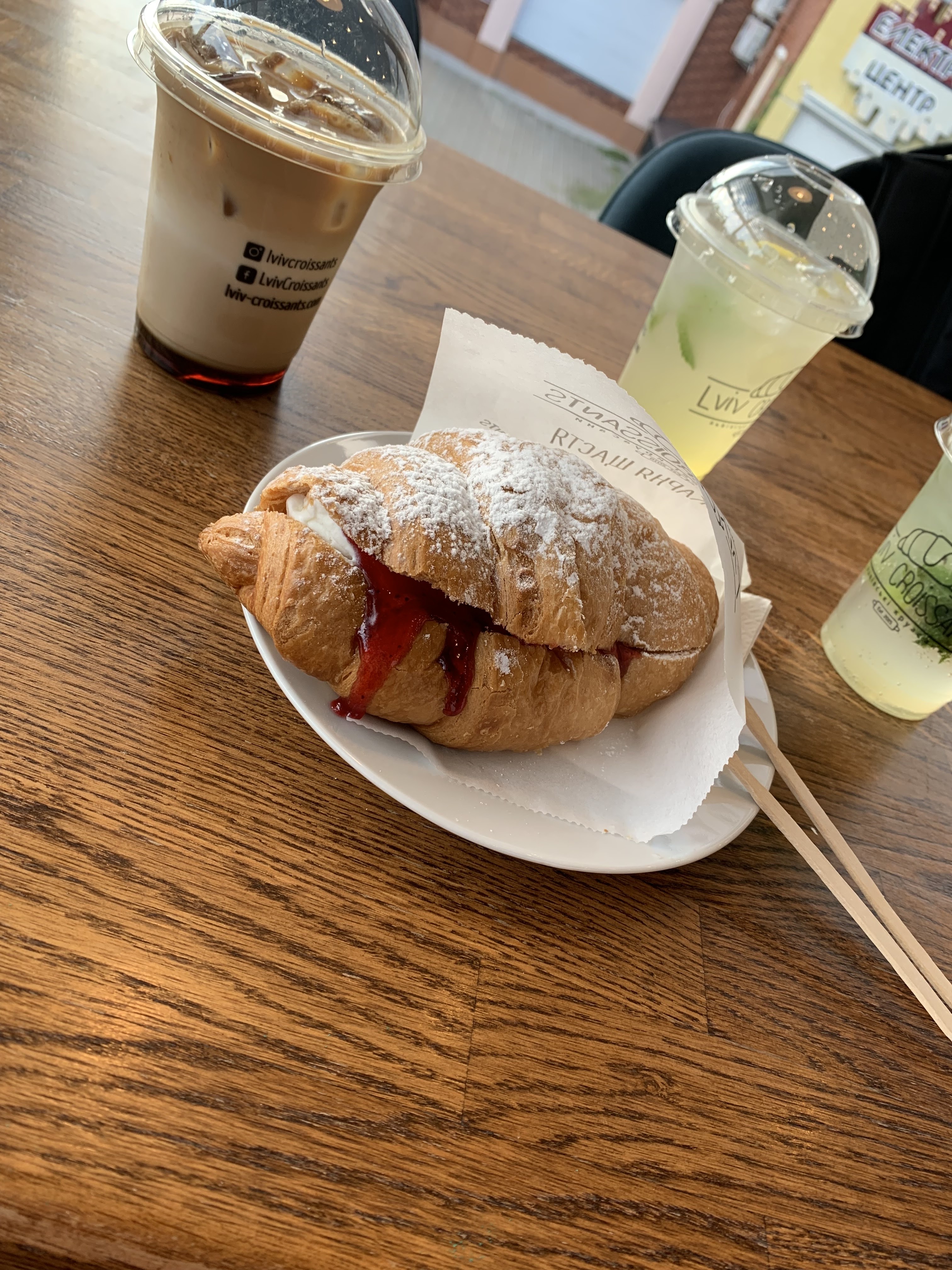Lviv Croissants image 7