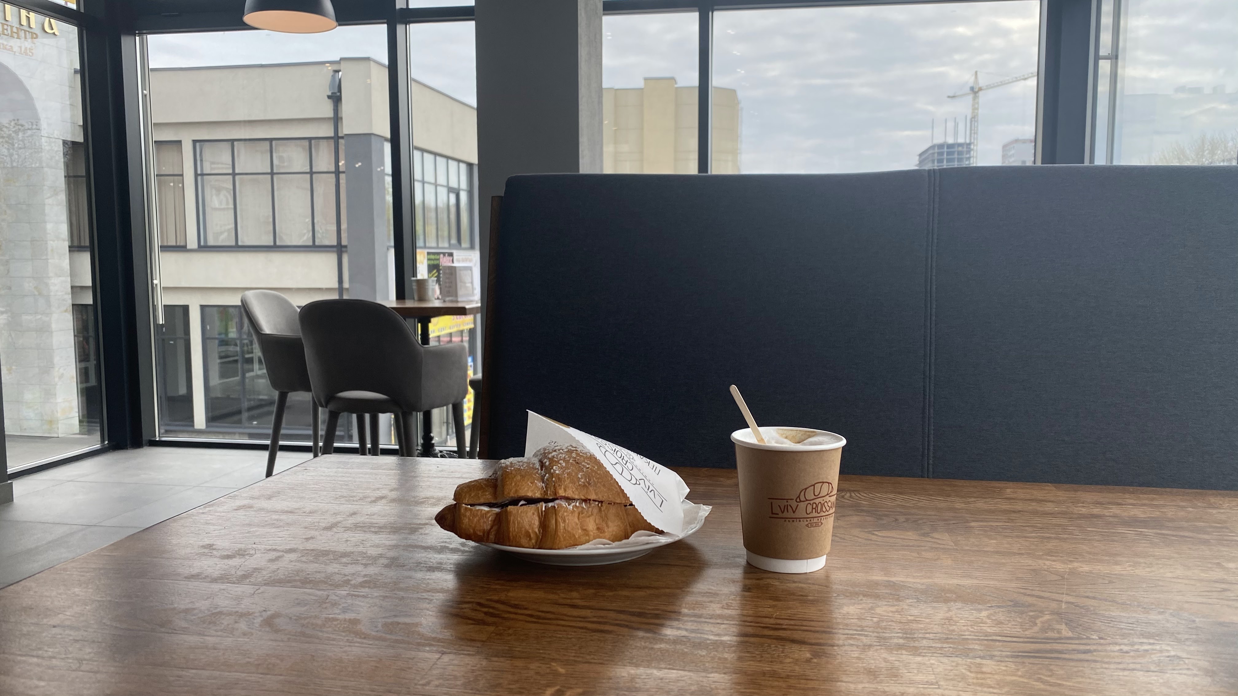 Lviv Croissants image 8