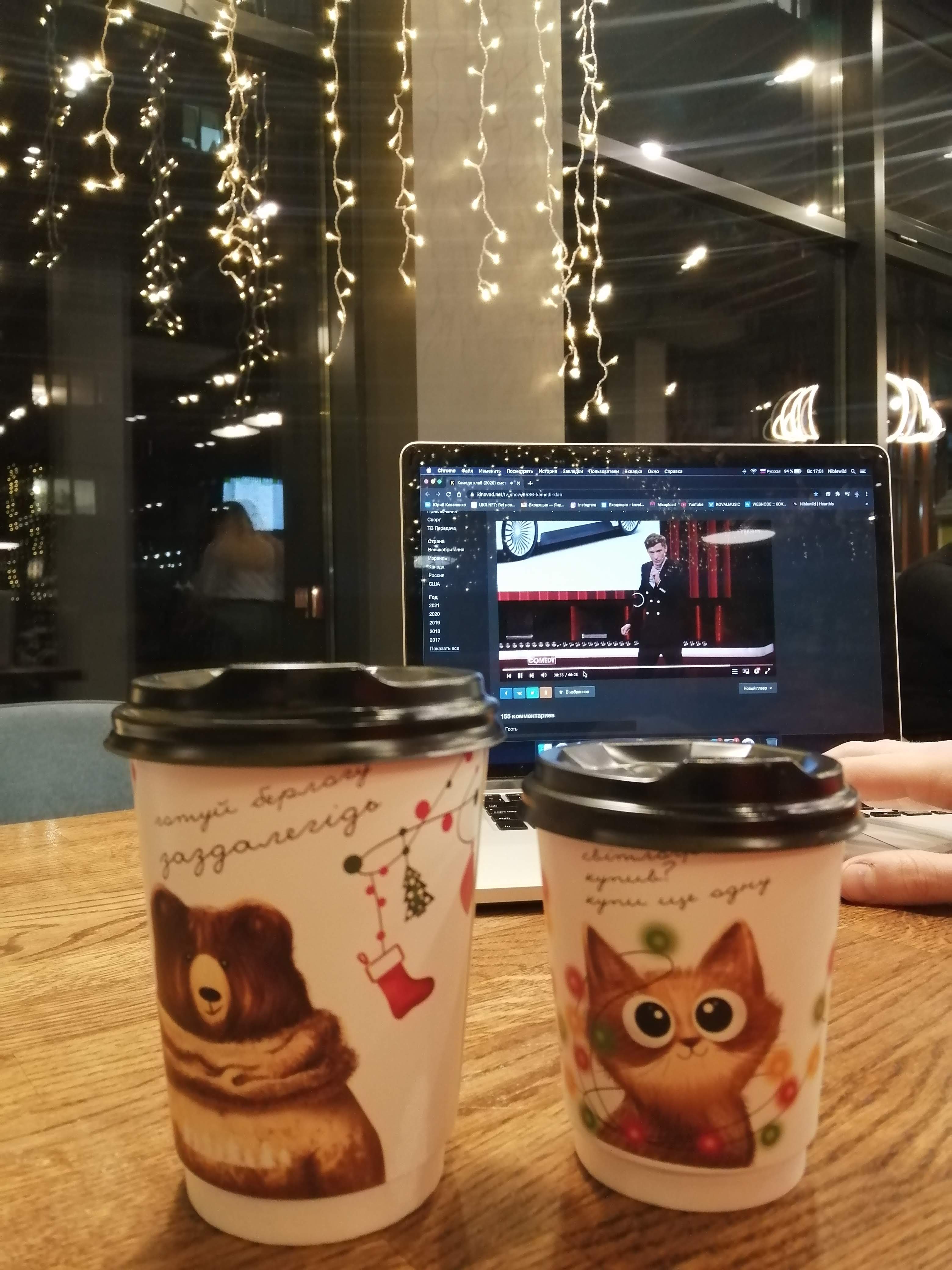 Lviv Croissants image 10