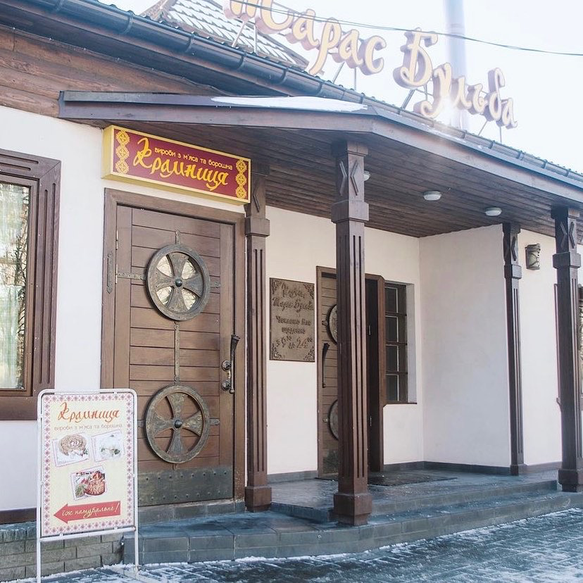 Taras Bulʹba image 5