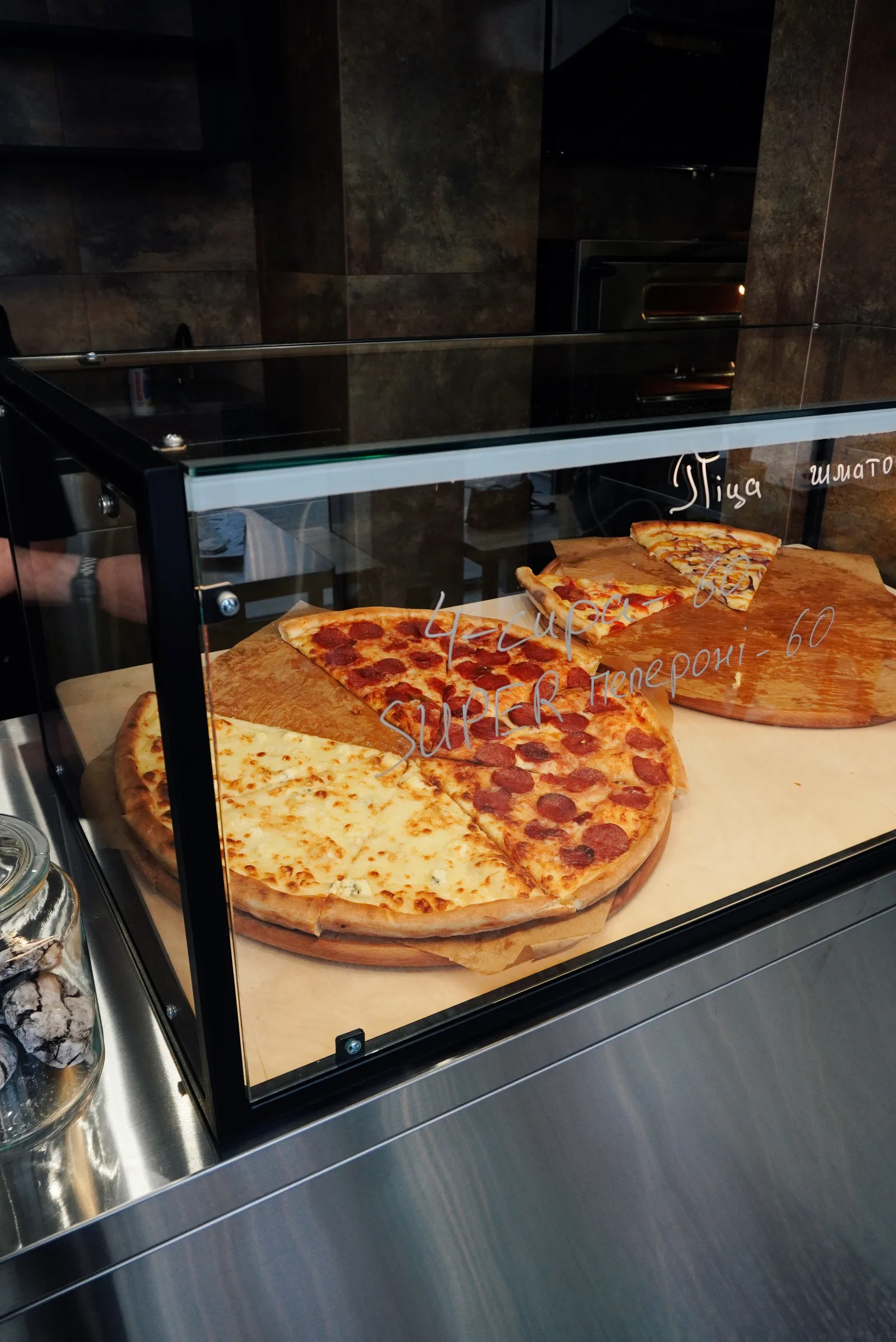 Zaza pizza image 2