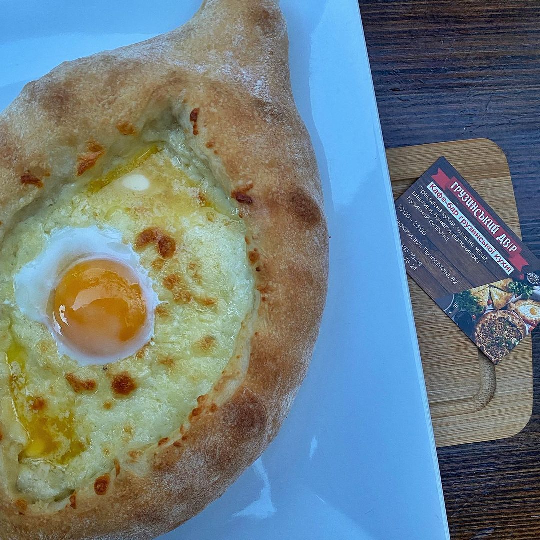 Грузинский Двор image 5