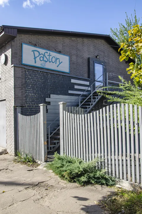 Pastory image 1