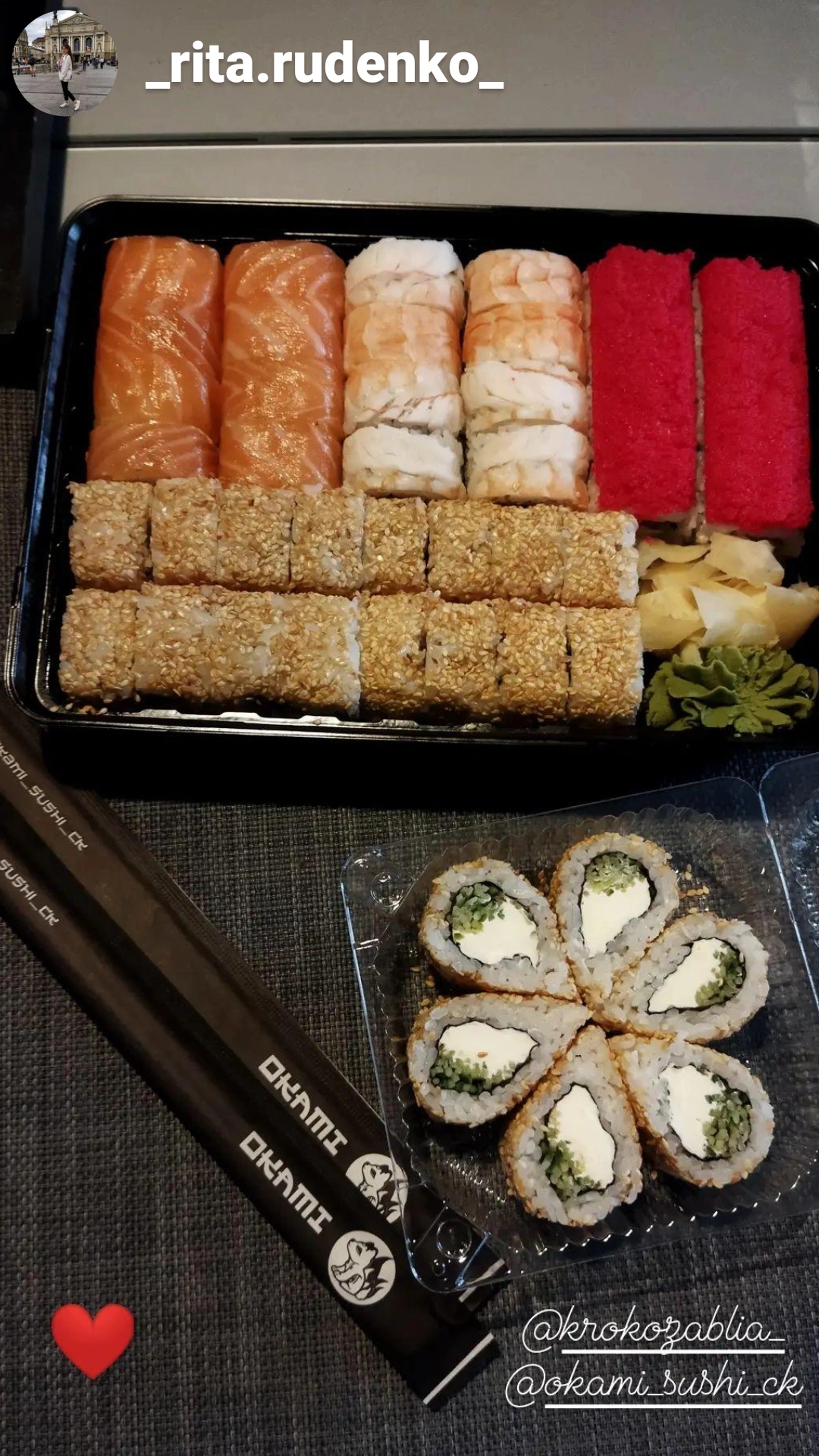 ОКАМІ СУШІ image 6