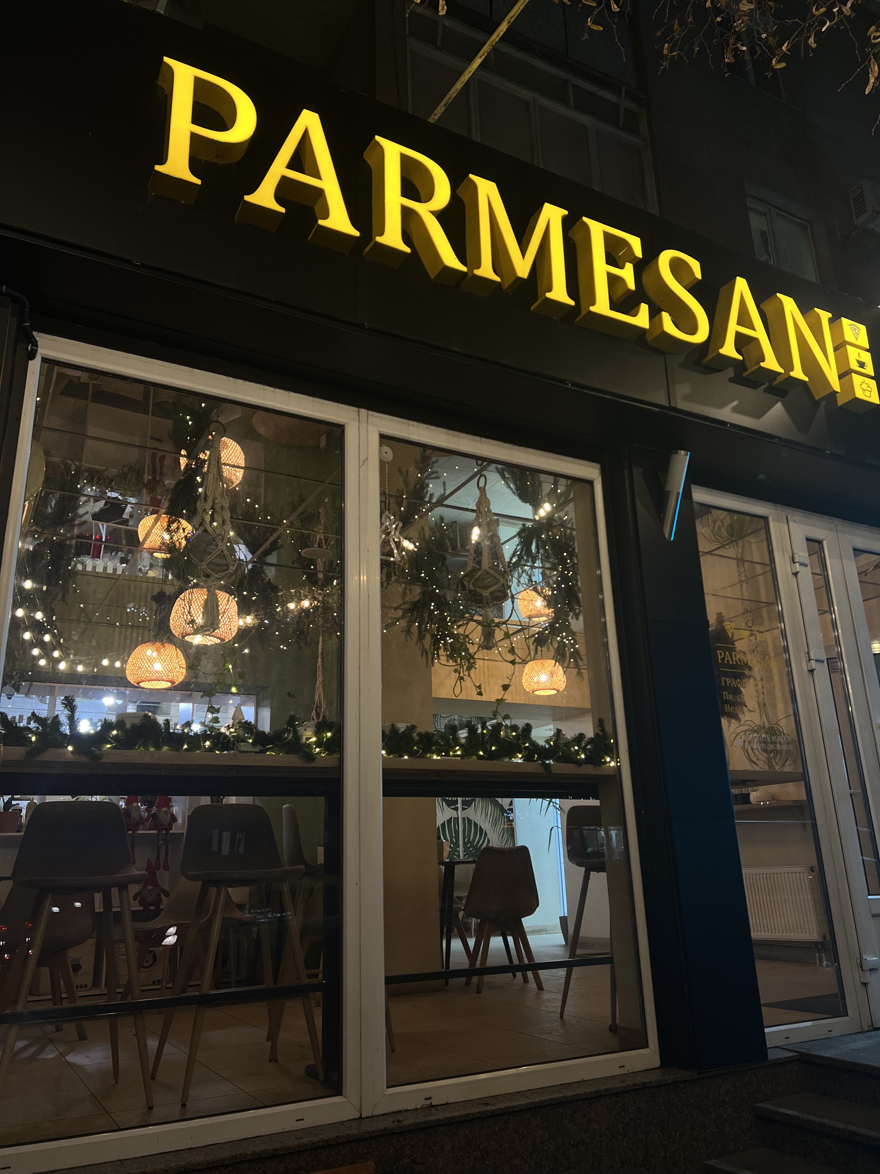 Parmesan Pizza (Пармезан Піца) image 8