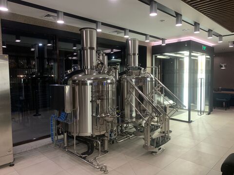 Beer Bank image 6