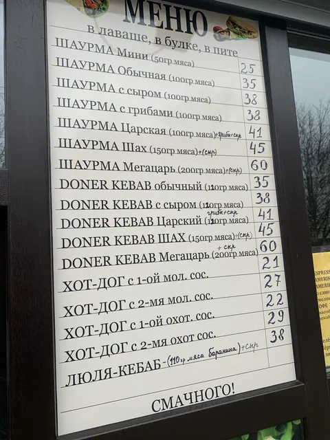 Odnokursnyky image 5