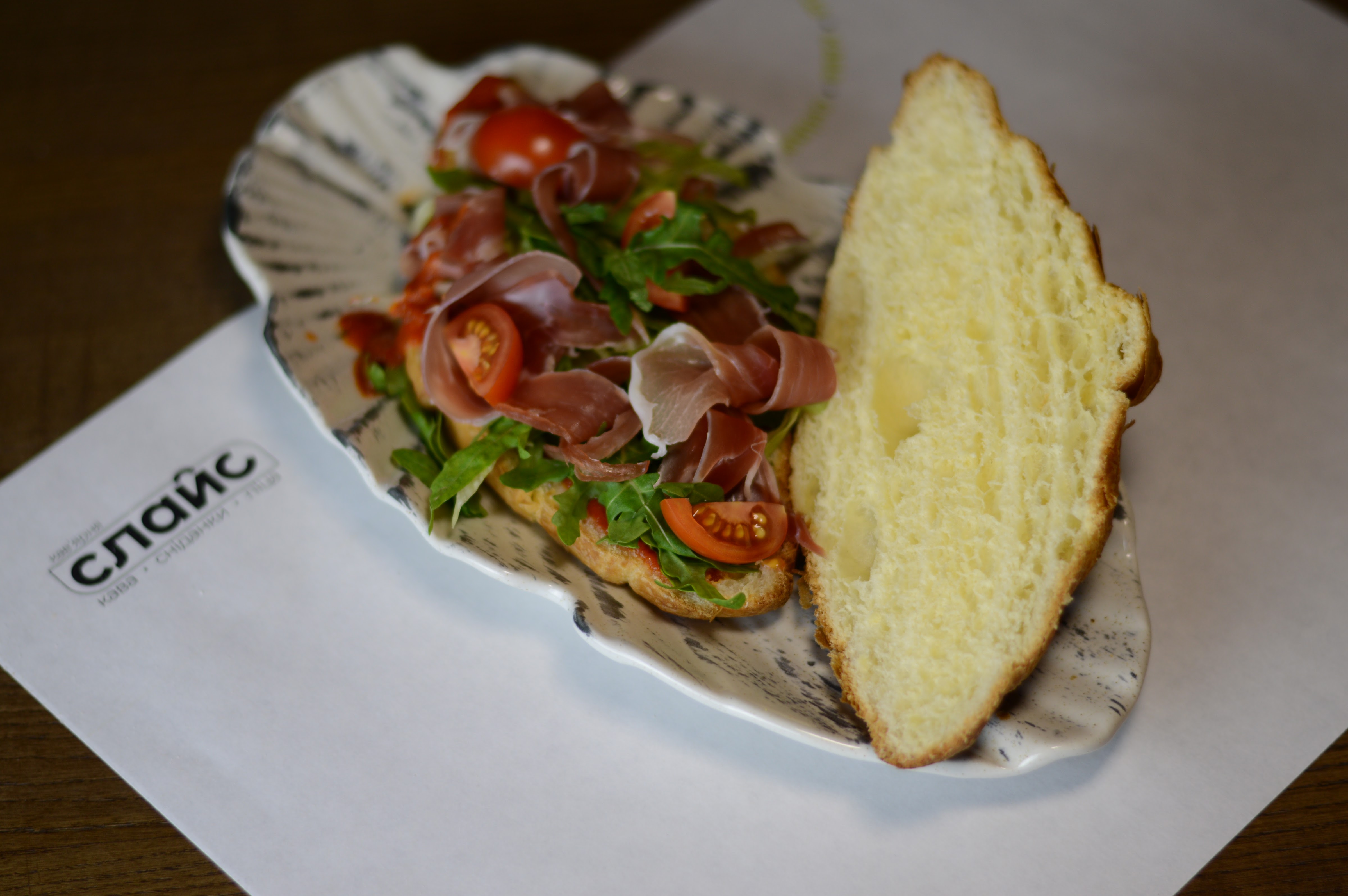 «Слайс» — піцерія-кав’ярня image 2