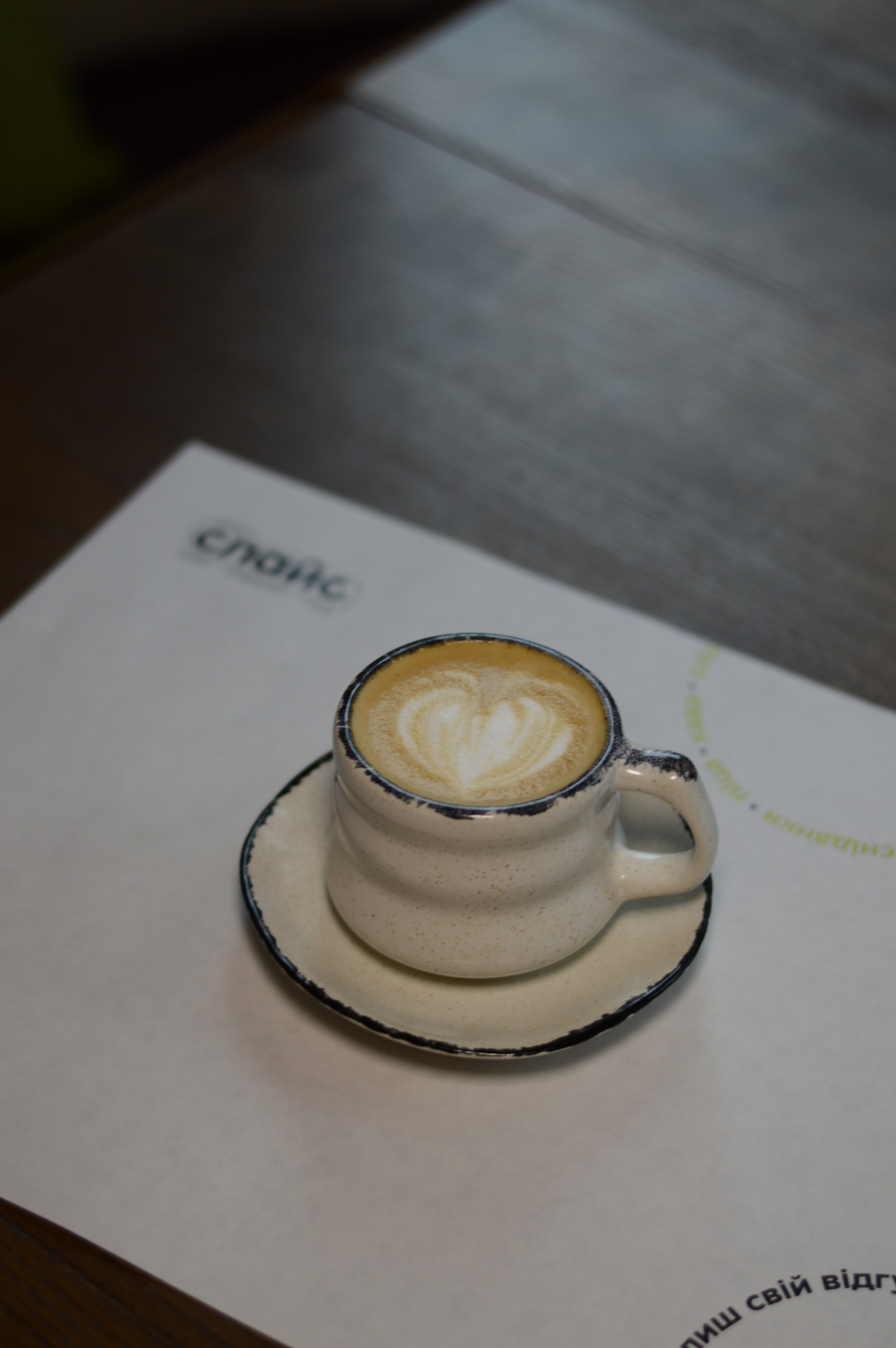 «Слайс» — піцерія-кав’ярня image 8