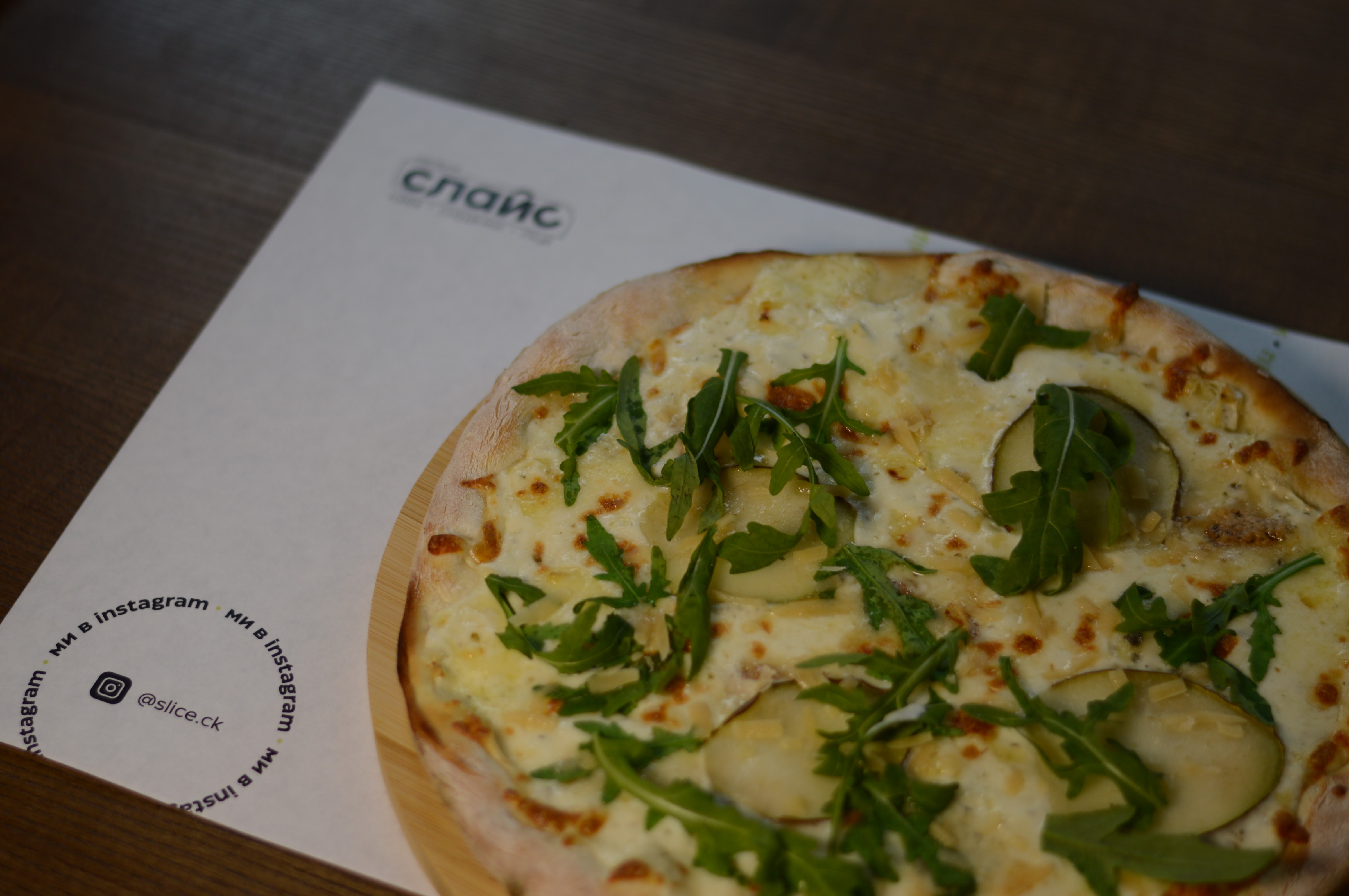 «Слайс» — піцерія-кав’ярня image 9