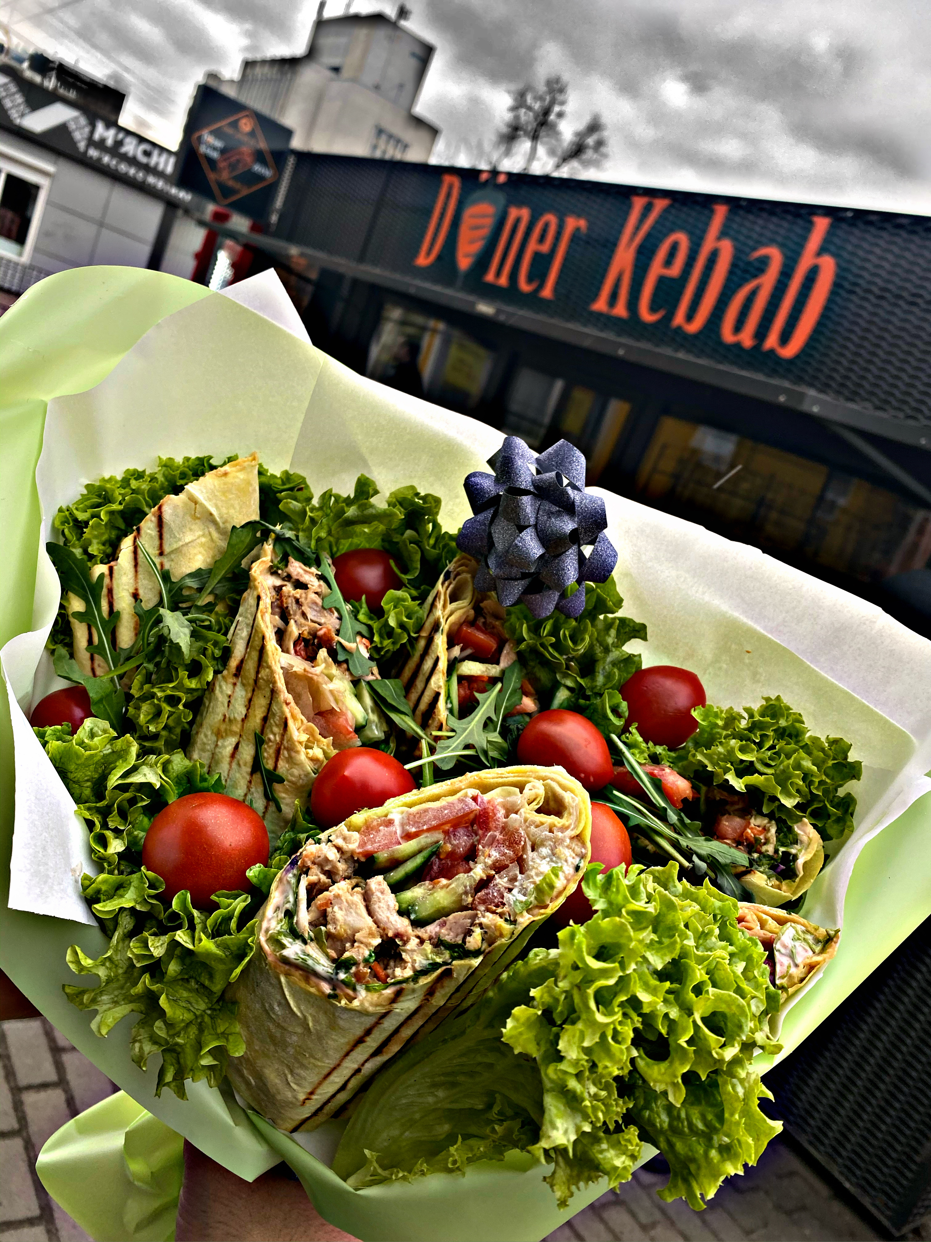 Doner Kebab image 10