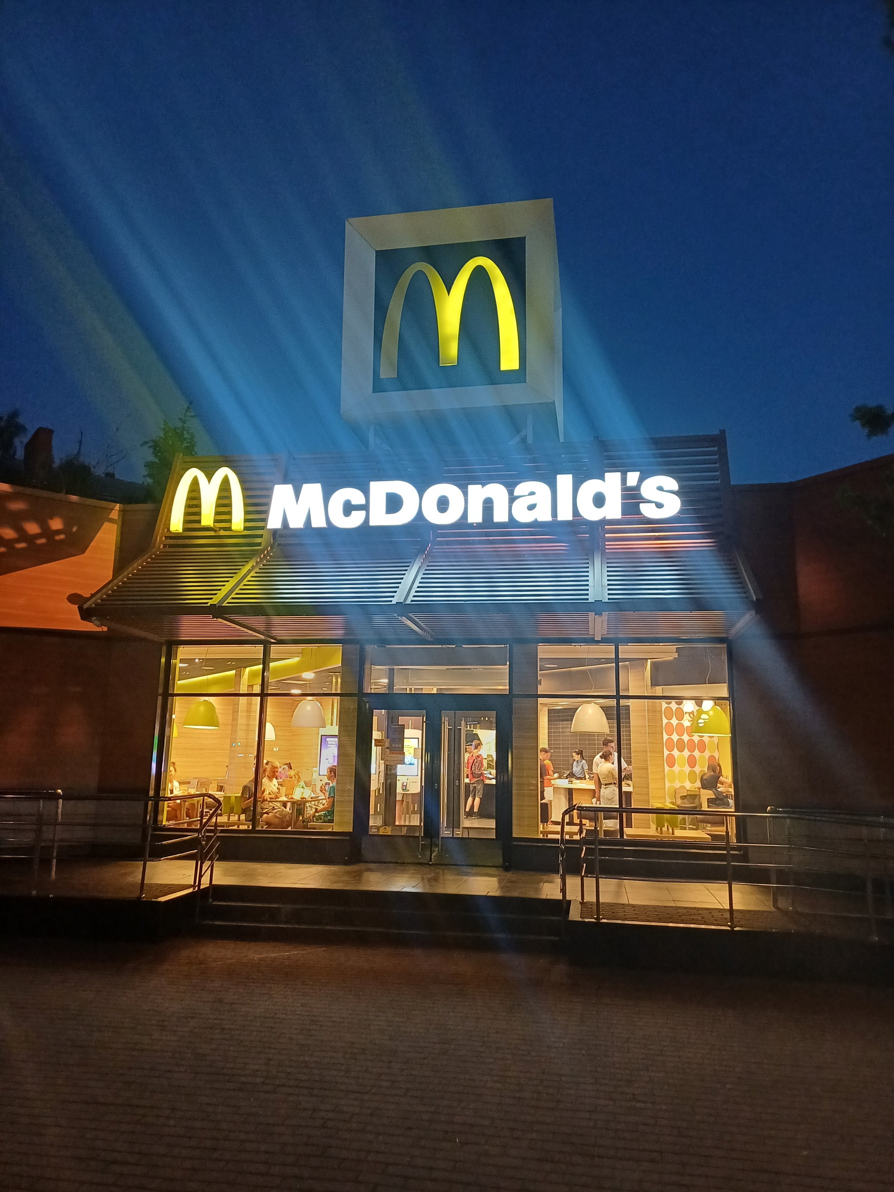 McDonald’s image 1