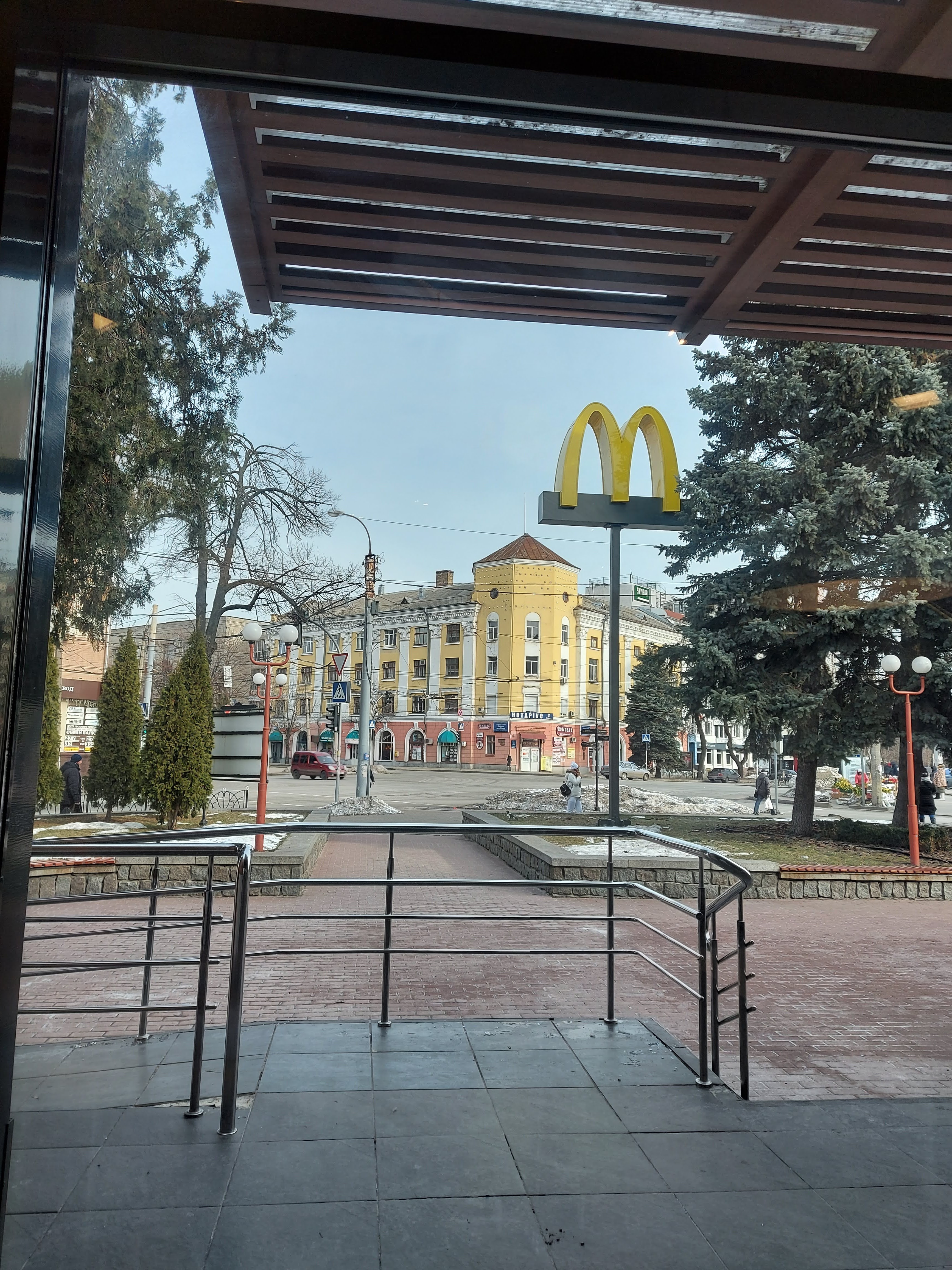 McDonald’s image 6