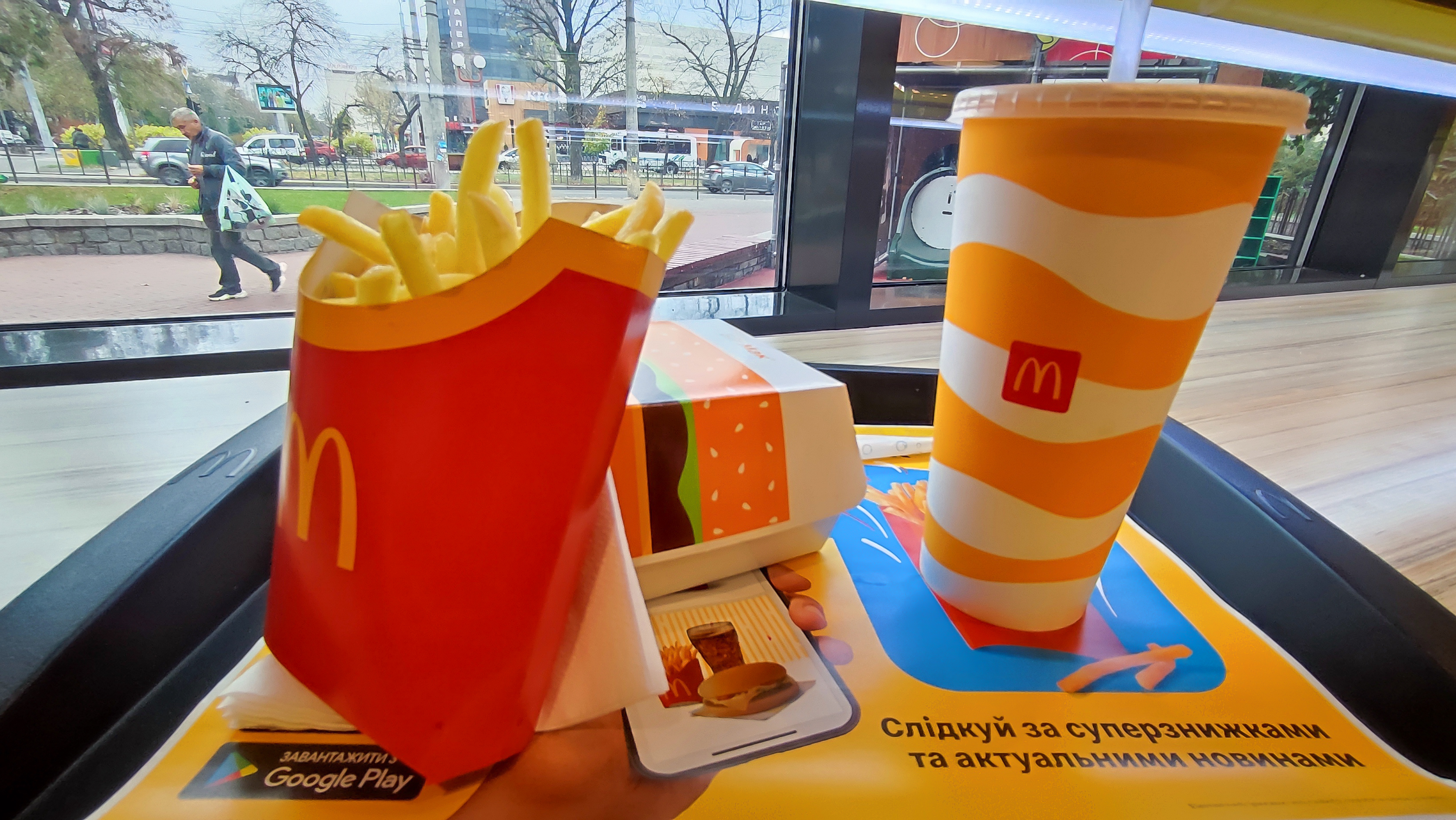 McDonald’s image 8