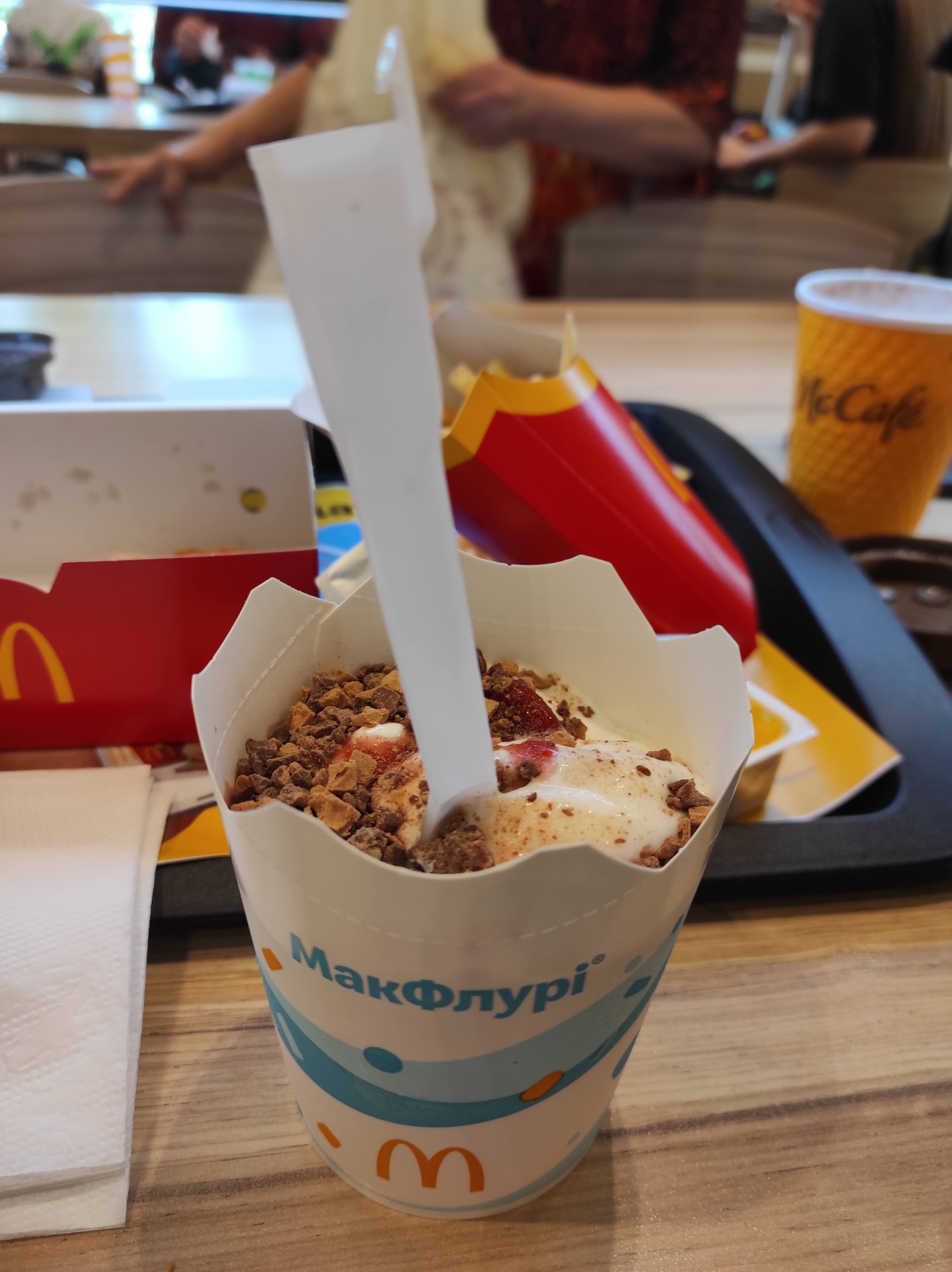 McDonald’s image 9