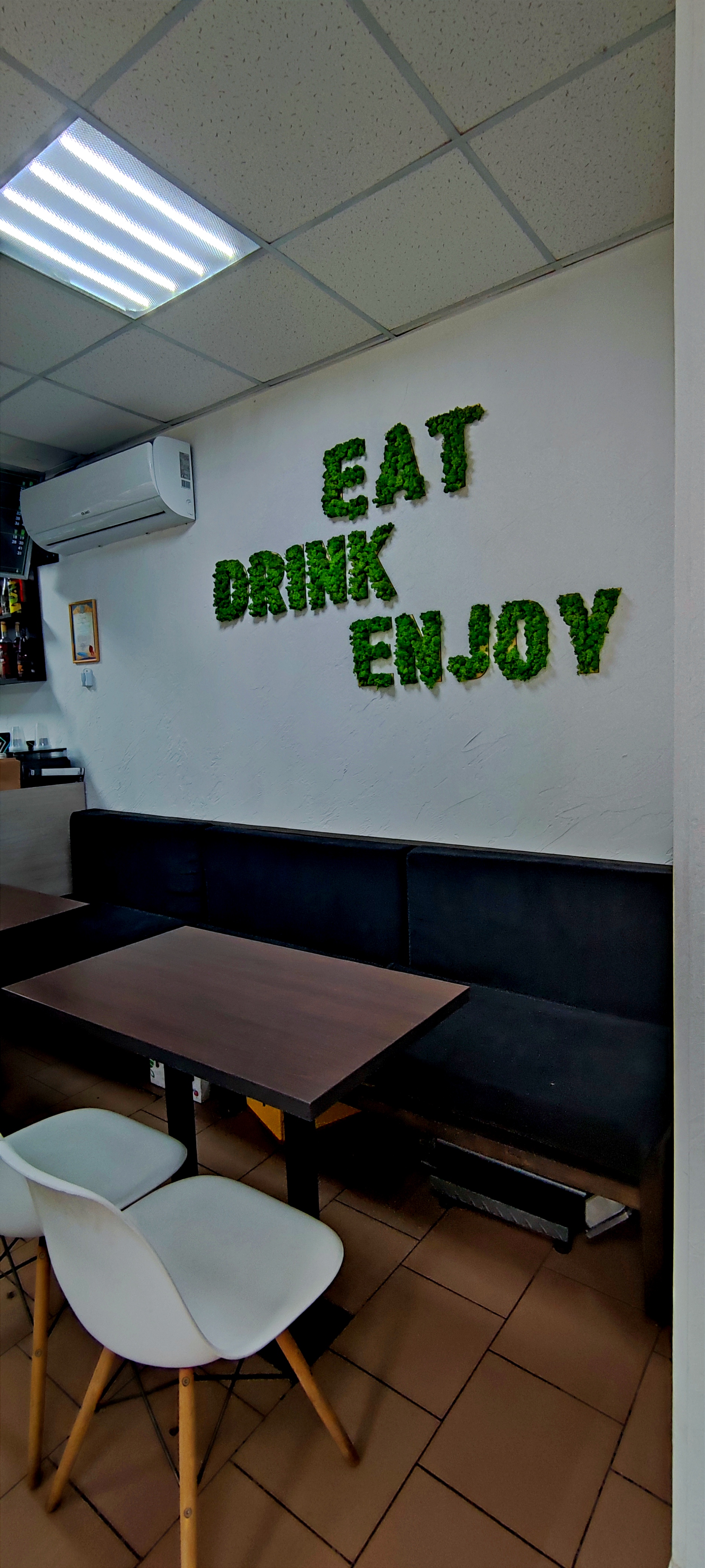 Донер Хаус image 7