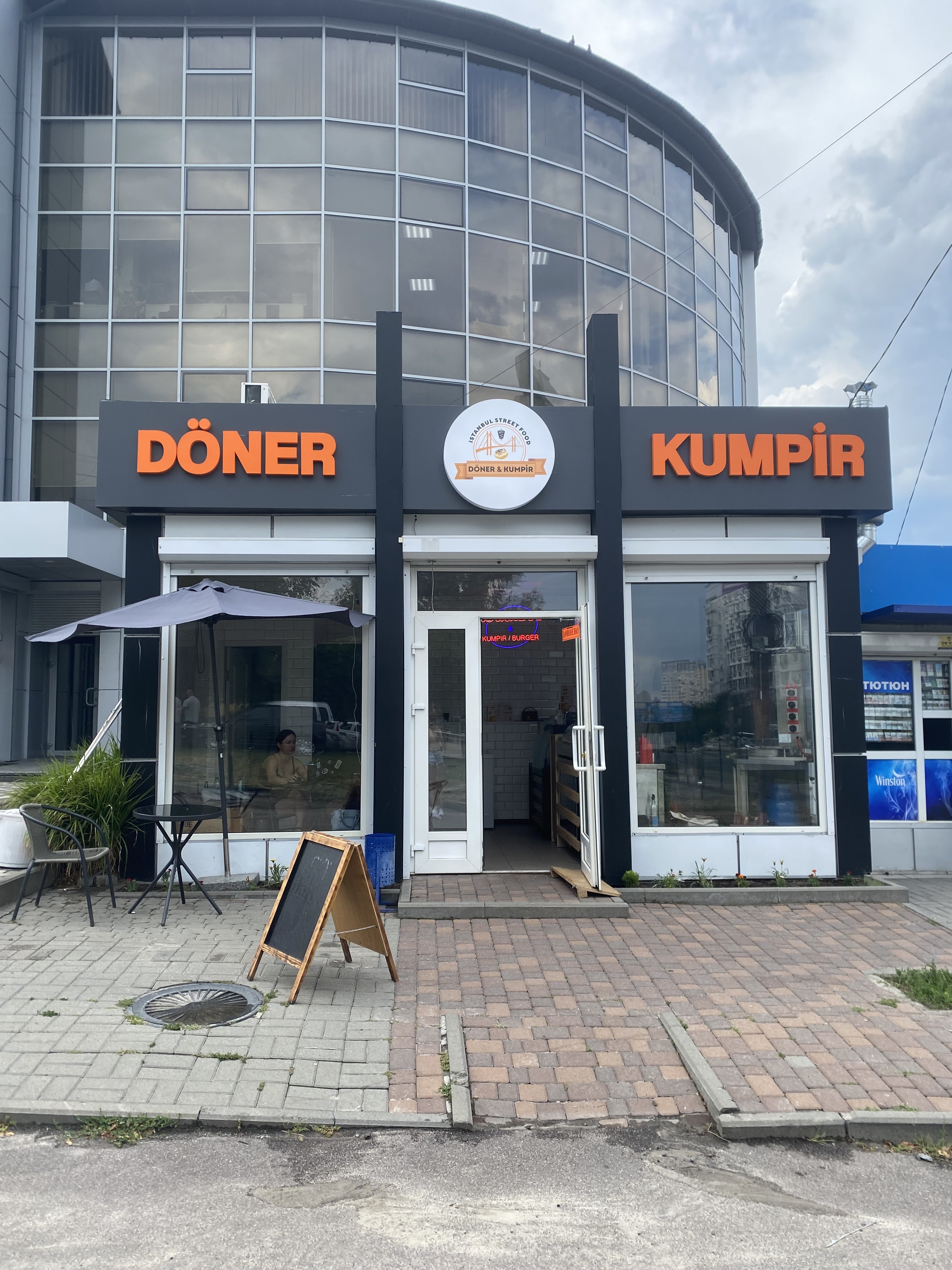 Döner_kumpir.che image 1