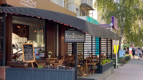 BrewLove (My coffee & tea place) image 1