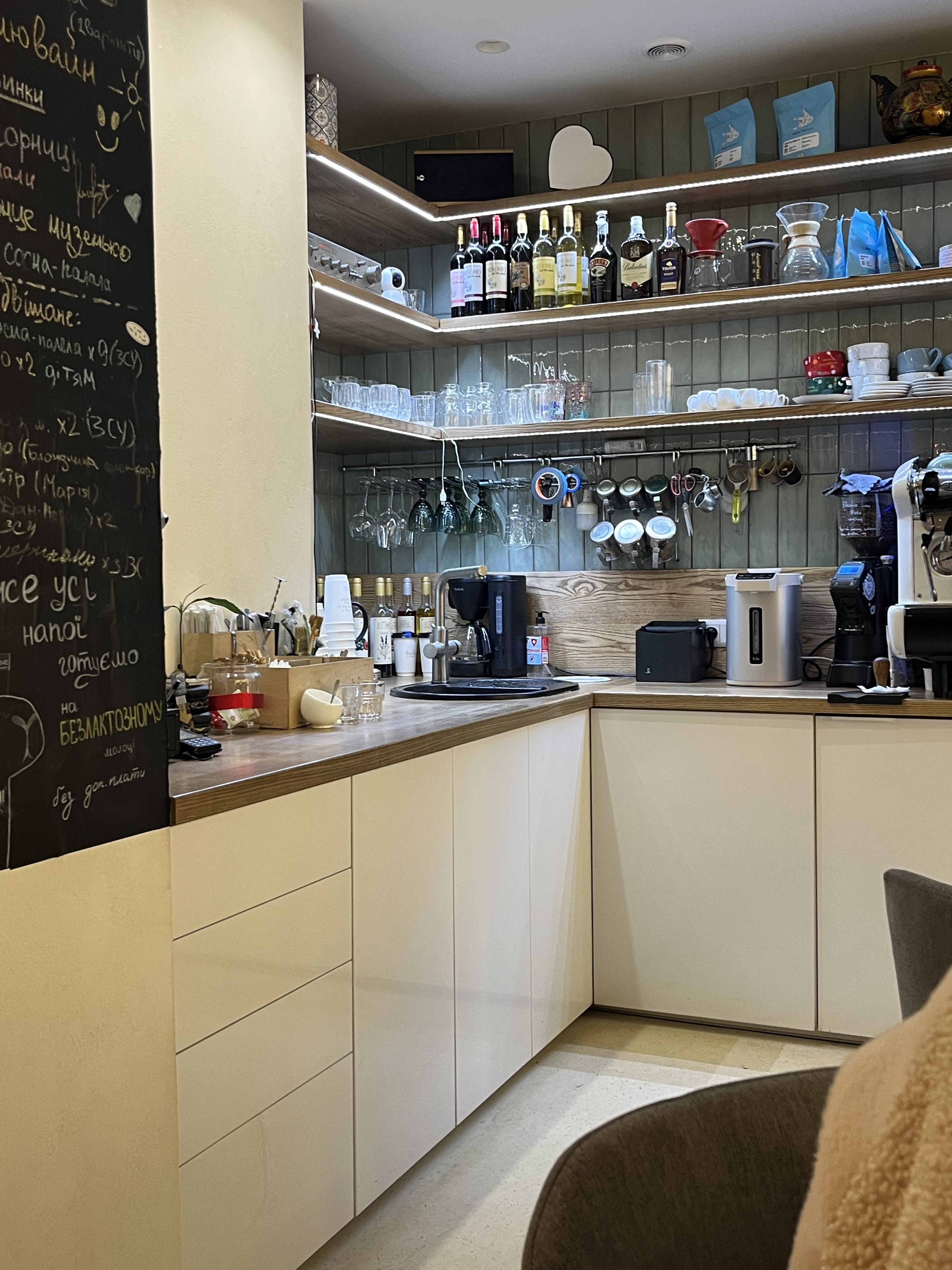 BrewLove (My coffee & tea place) image 4