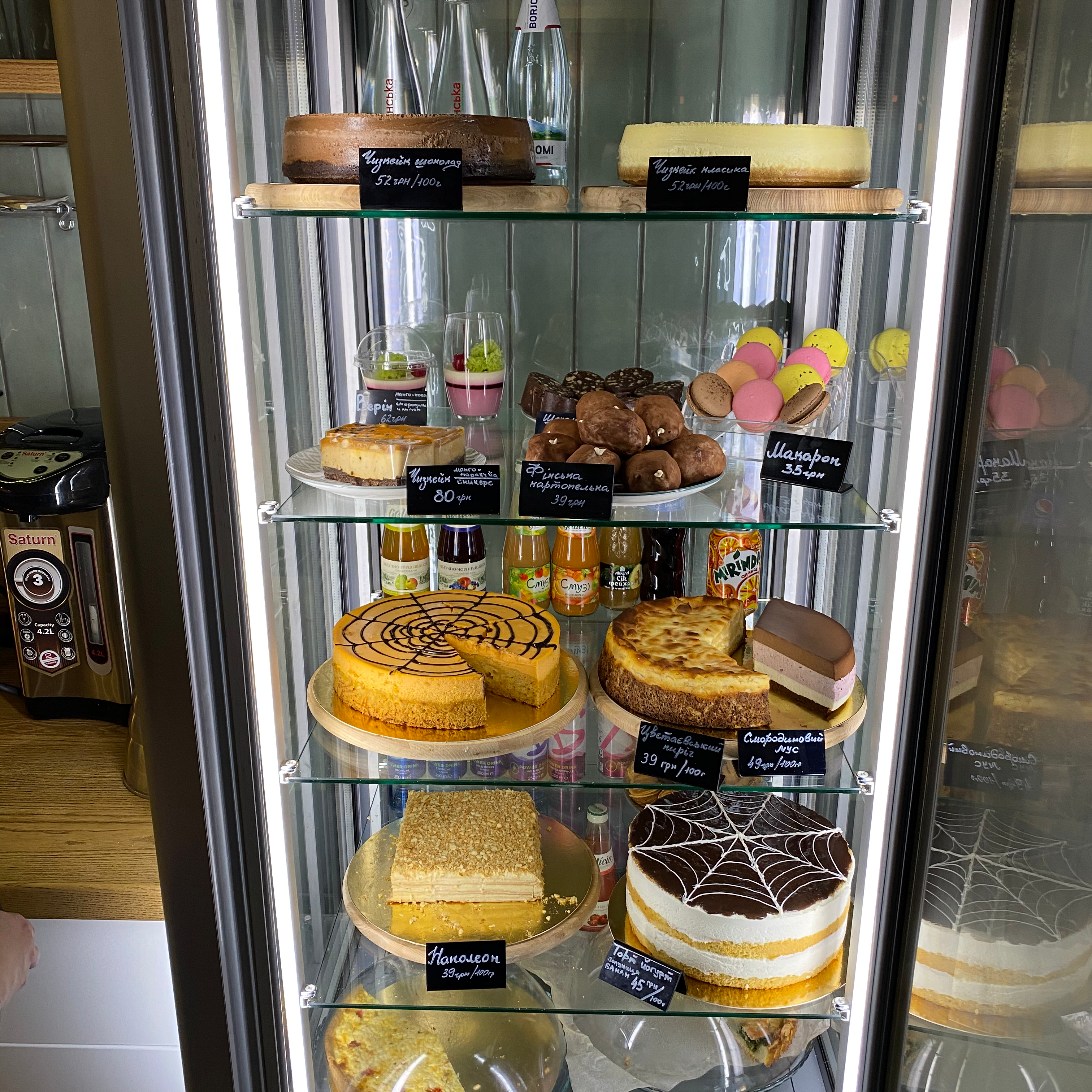 BrewLove (My coffee & tea place) image 6