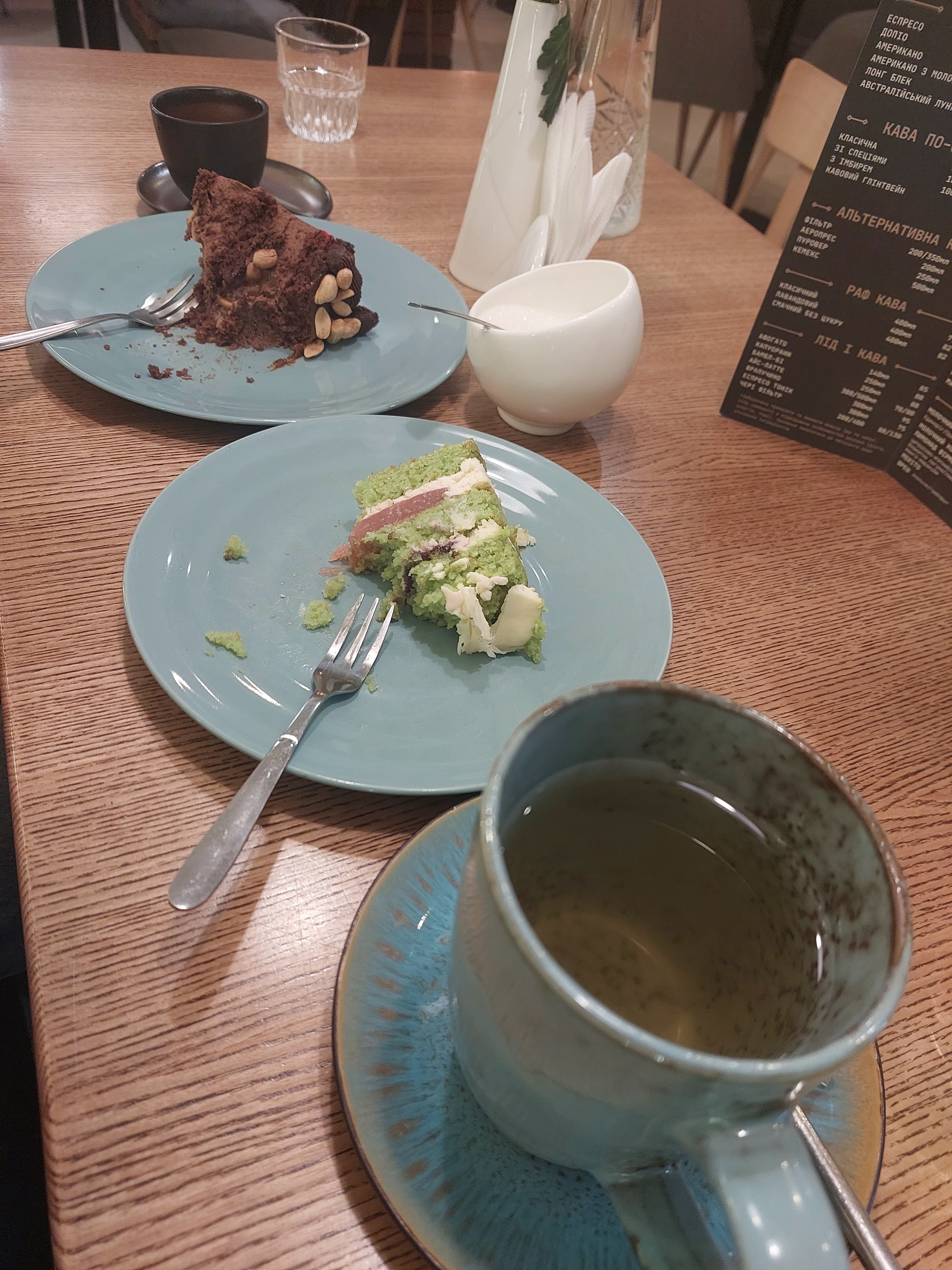 BrewLove (My coffee & tea place) image 9