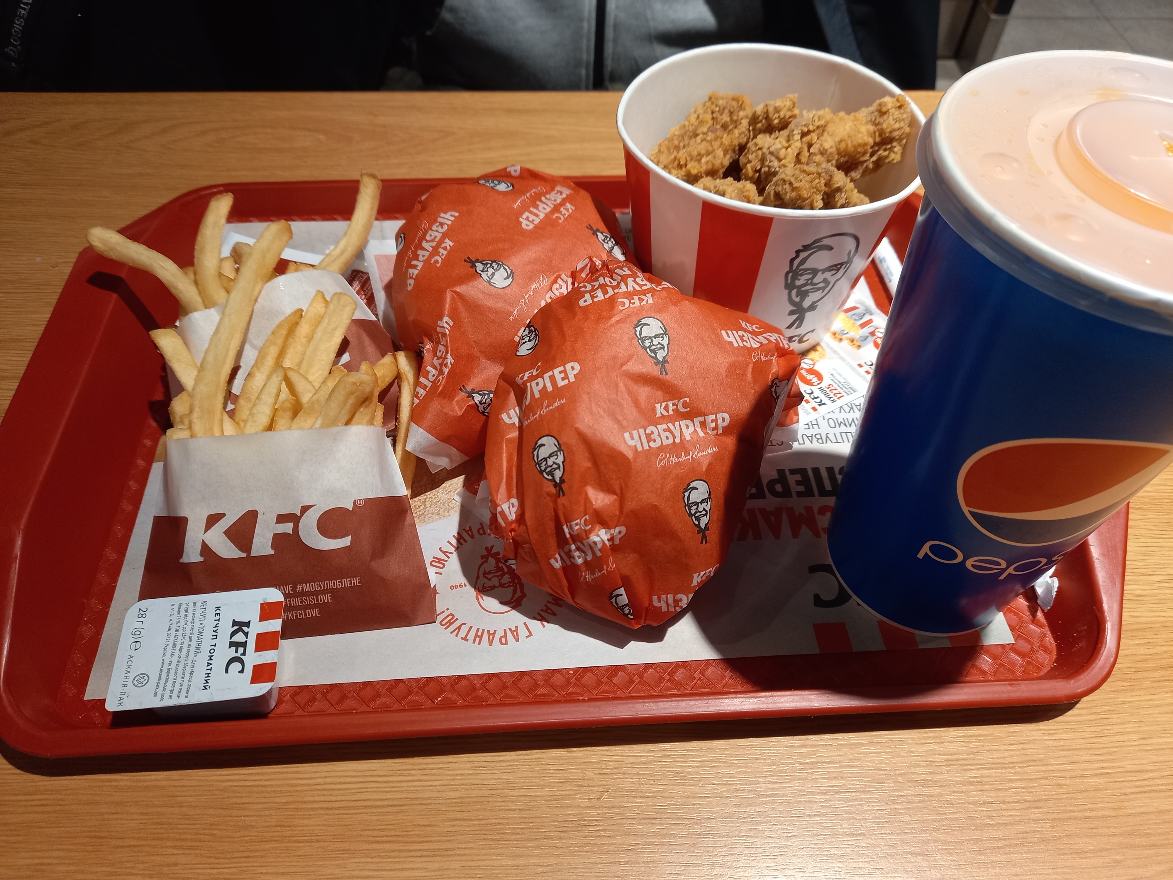 KFC Черкаси image 3