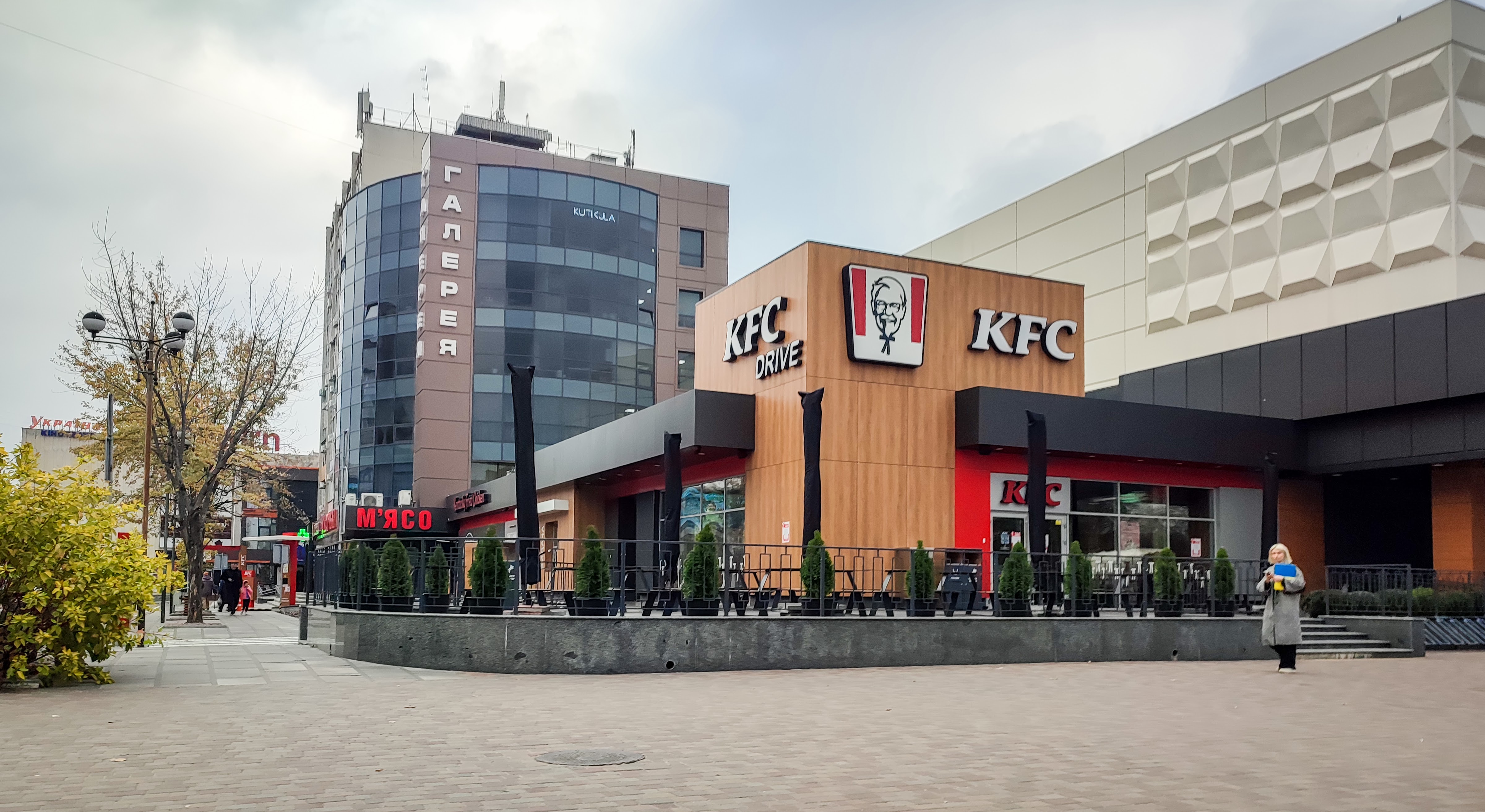 KFC Черкаси image 4