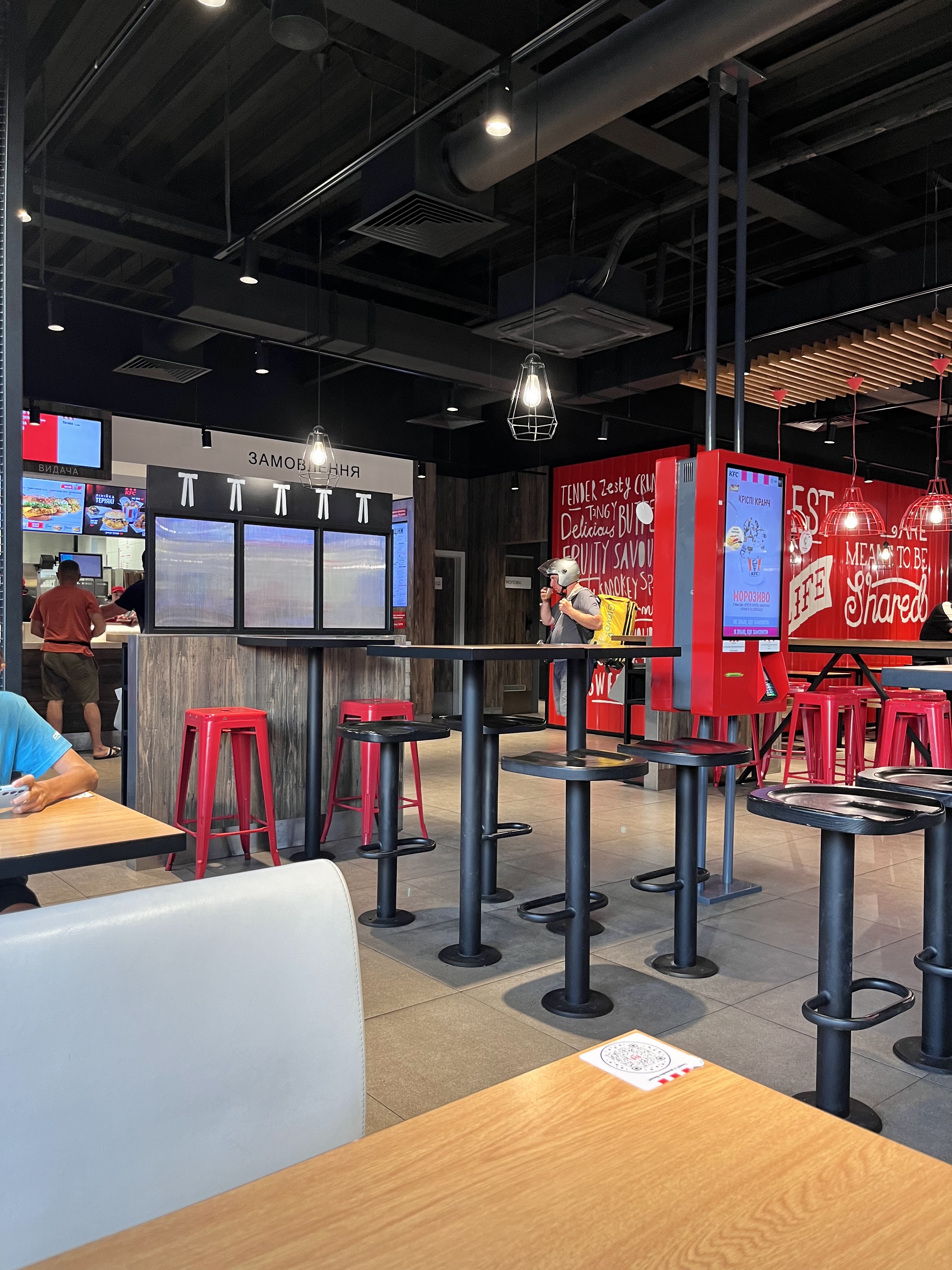 KFC Черкаси image 7