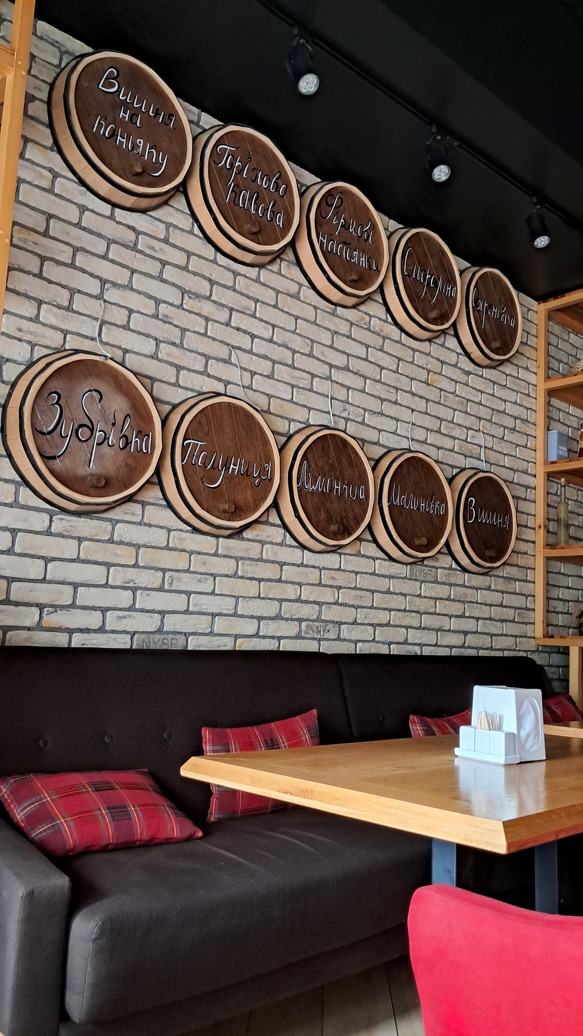 Ukrayinsʹke Pidpillya image 5