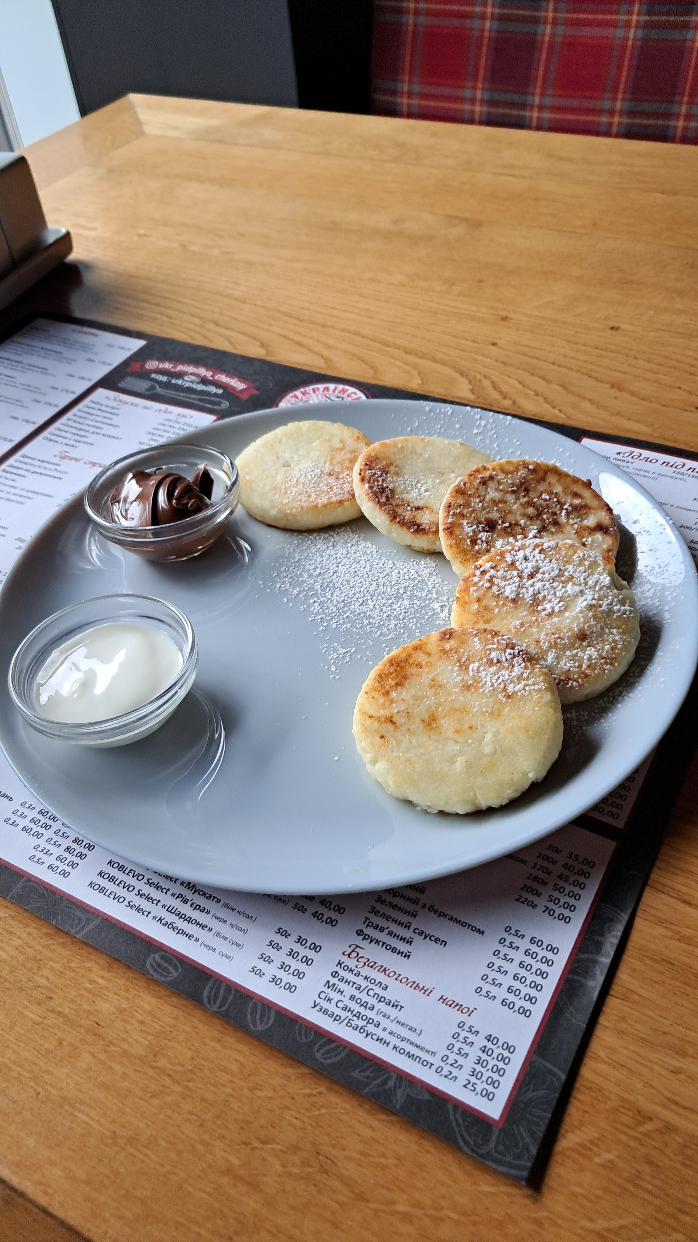 Ukrayinsʹke Pidpillya image 8