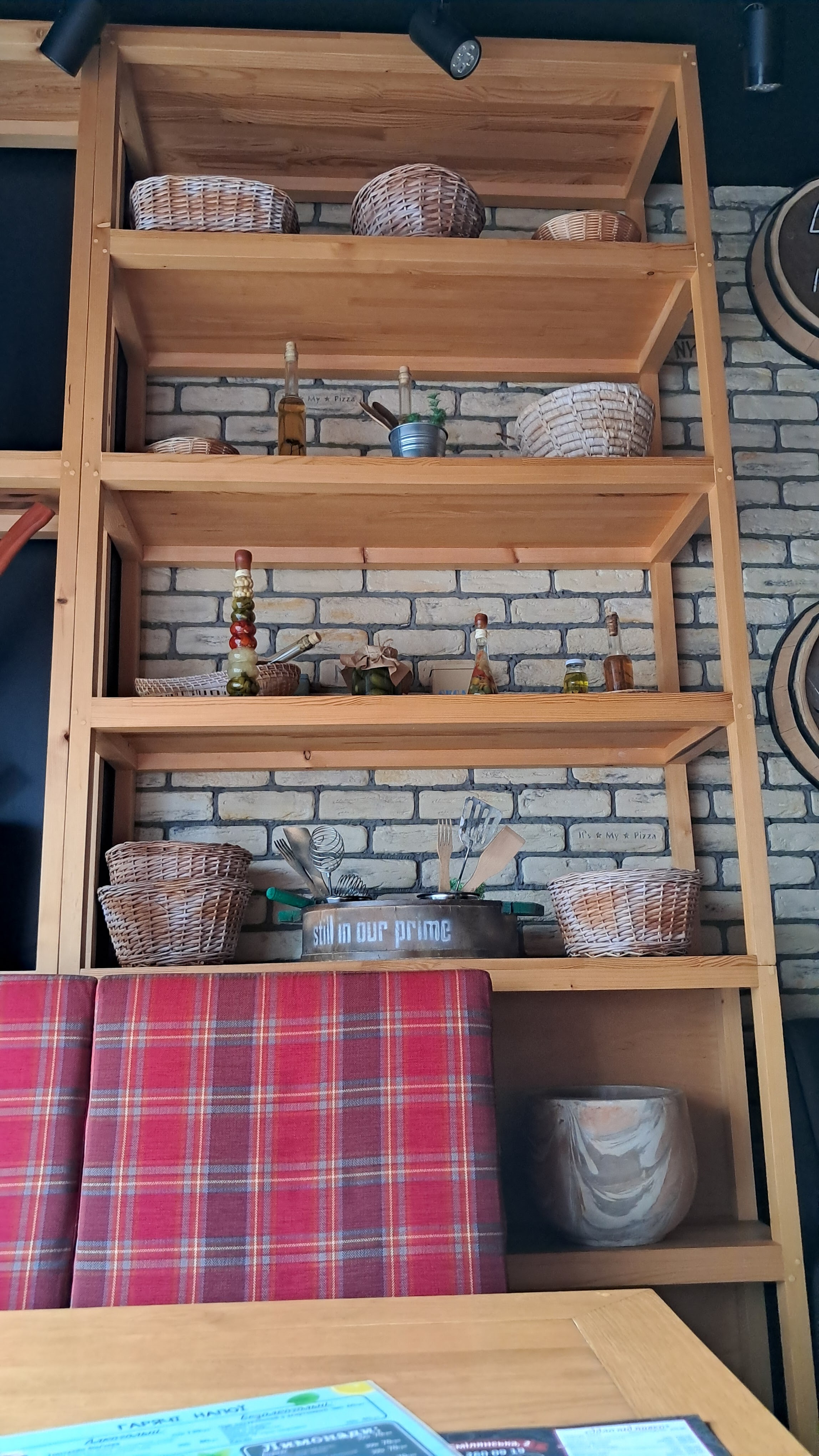 Ukrayinsʹke Pidpillya image 9