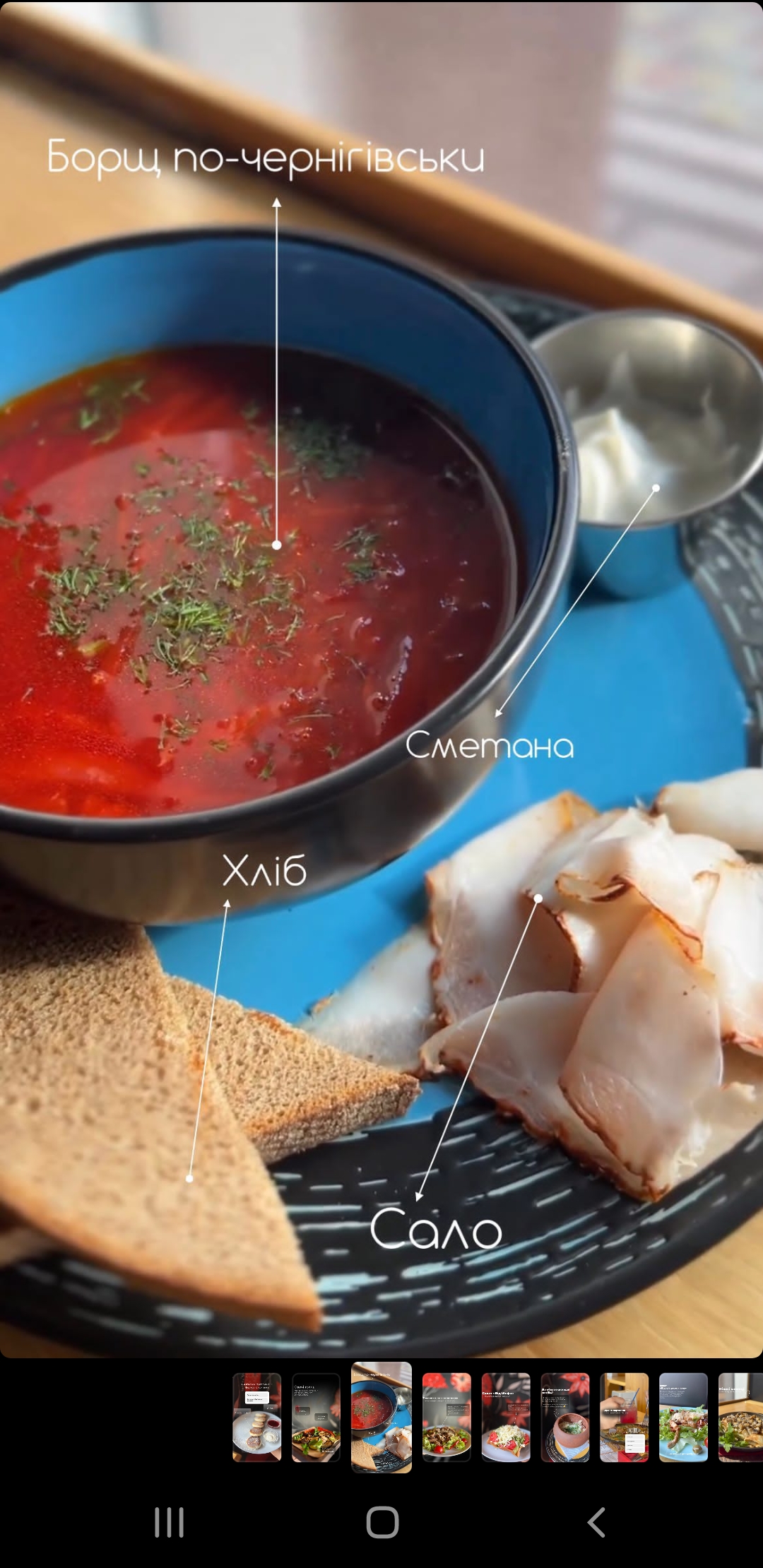 Ukrayinsʹke Pidpillya image 10