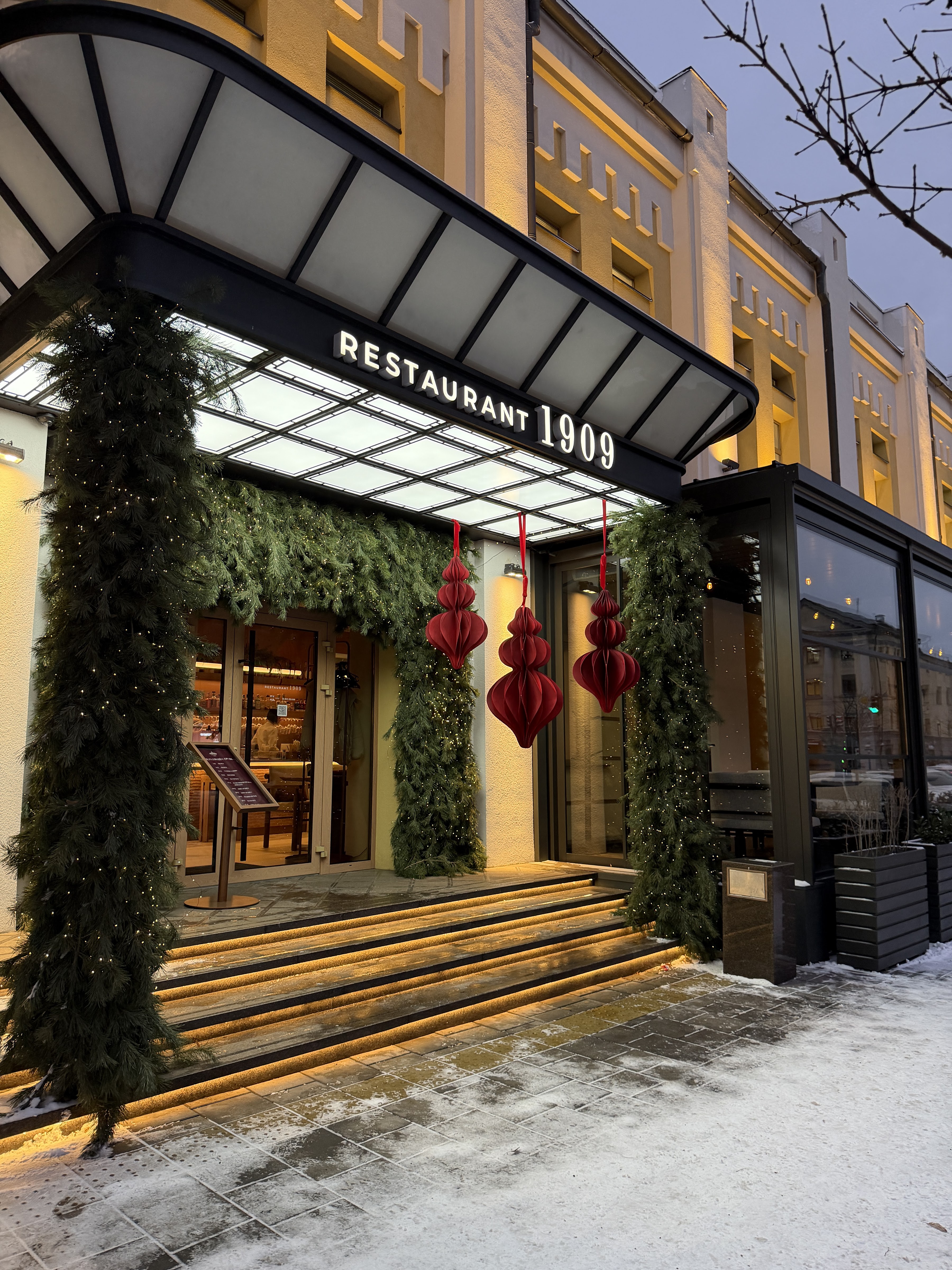 Restaurant 1909 image 2