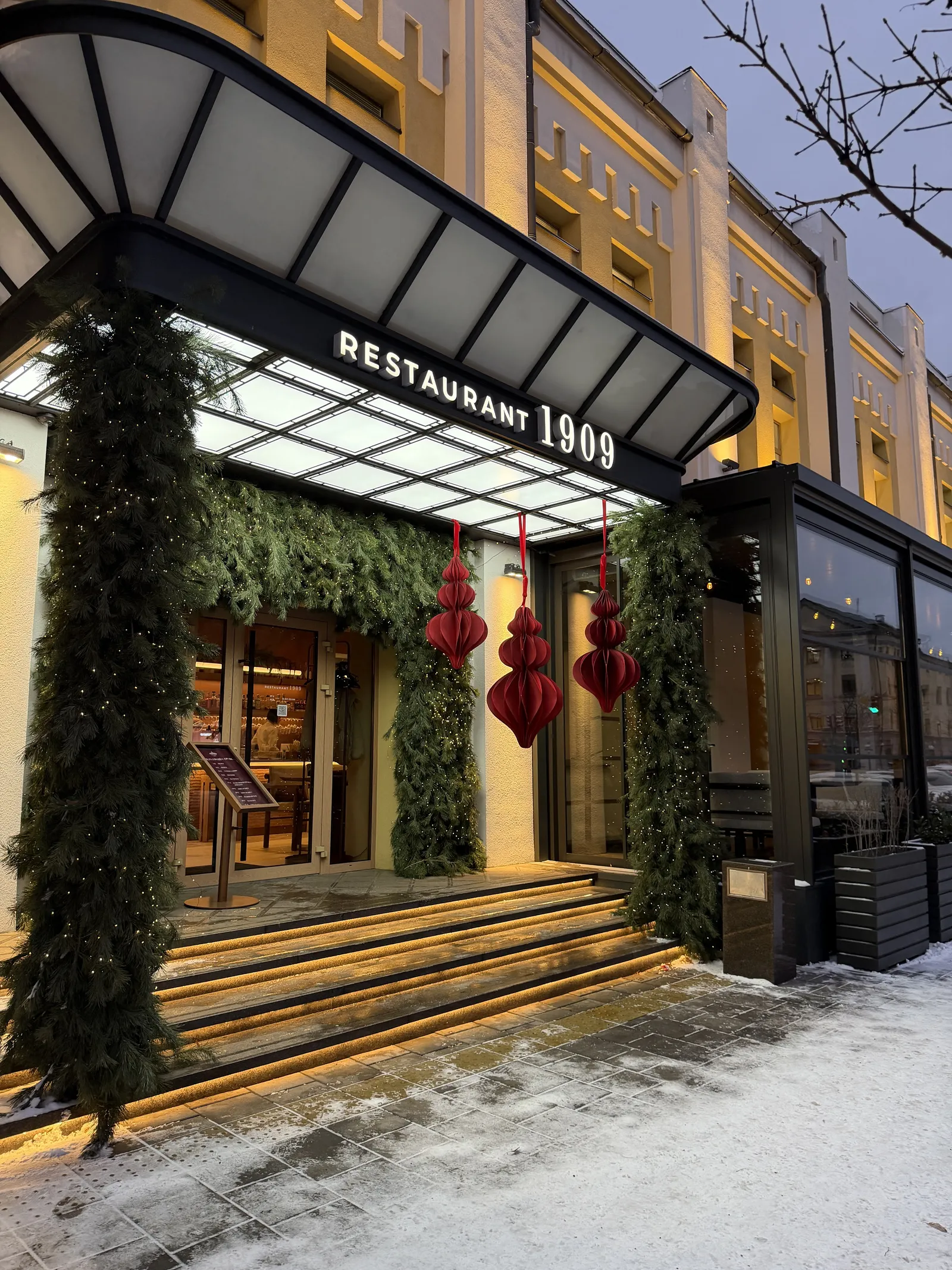 Restaurant 1909 image 2