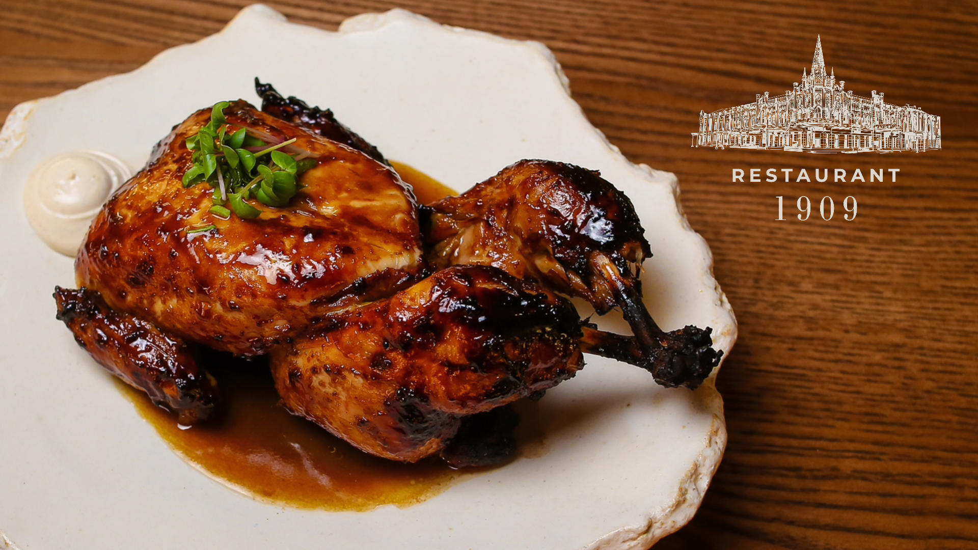 Restaurant 1909 image 3