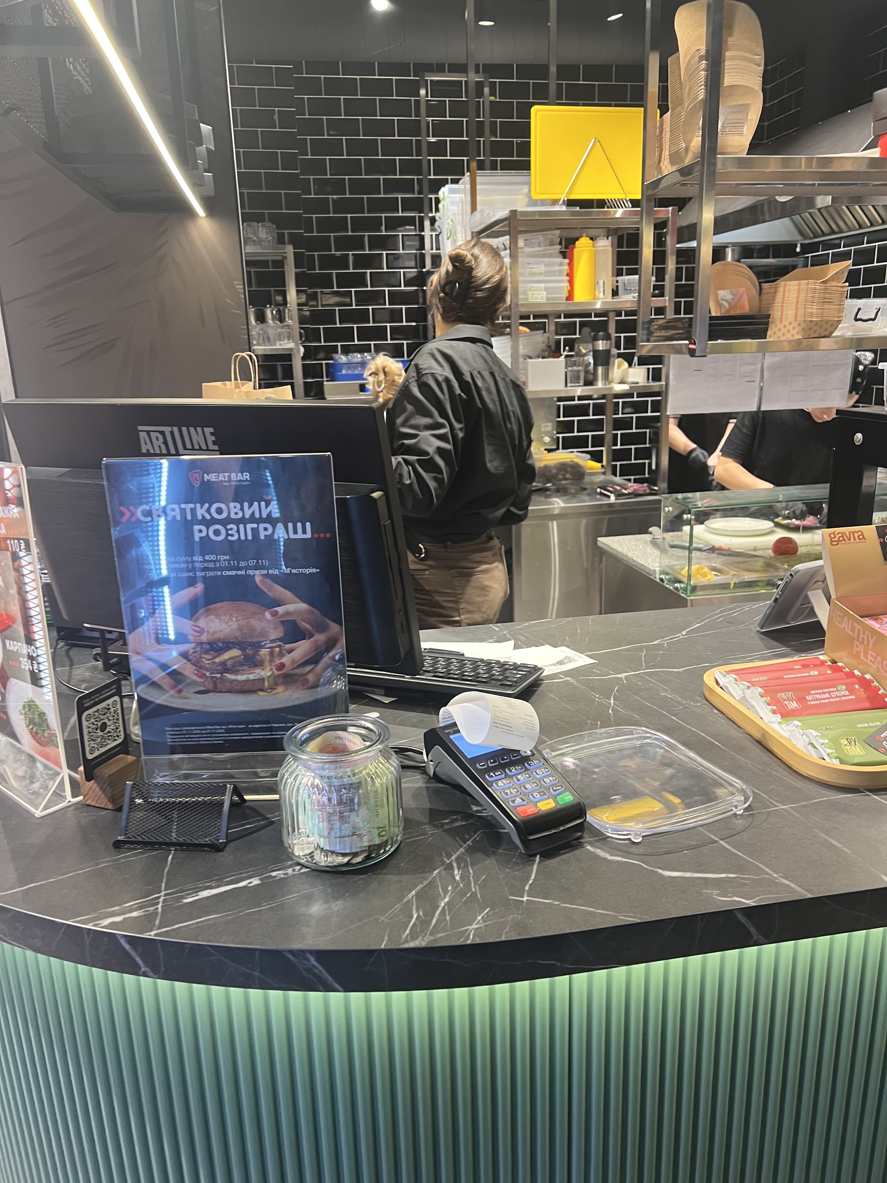 Meat Bar від Мʼясторія image 9