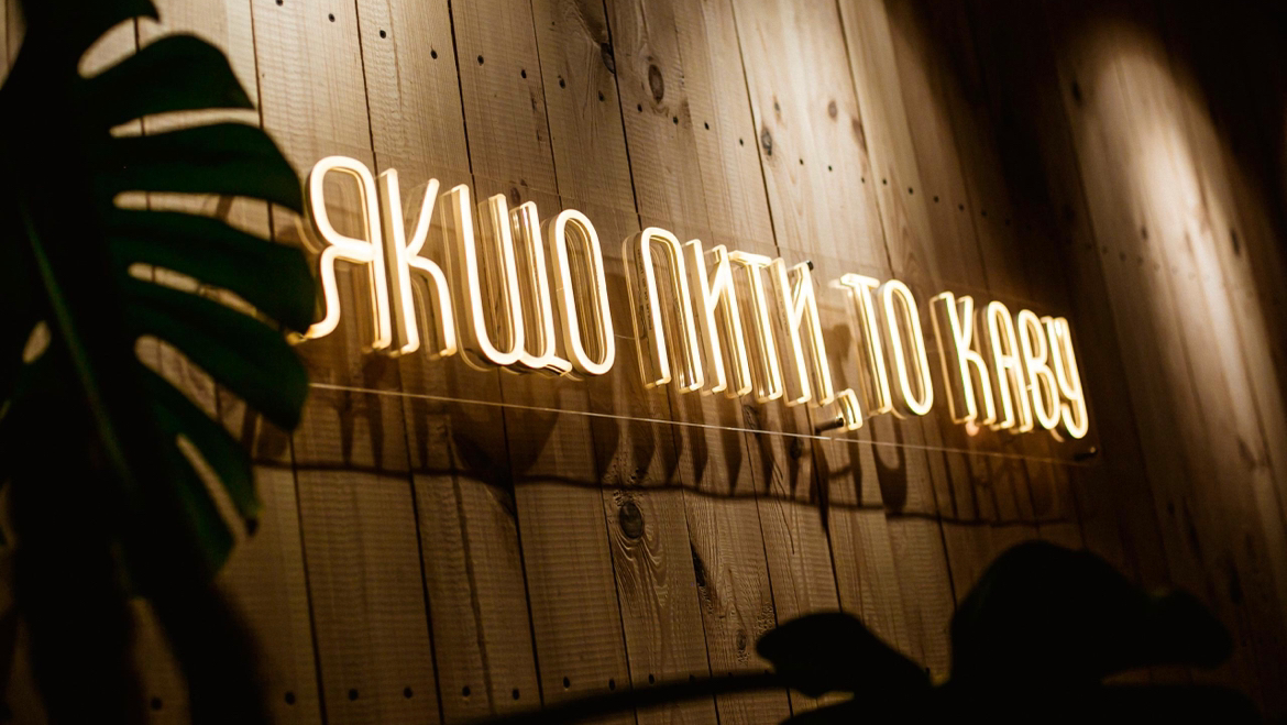 Рамен бар «Asia» image 3