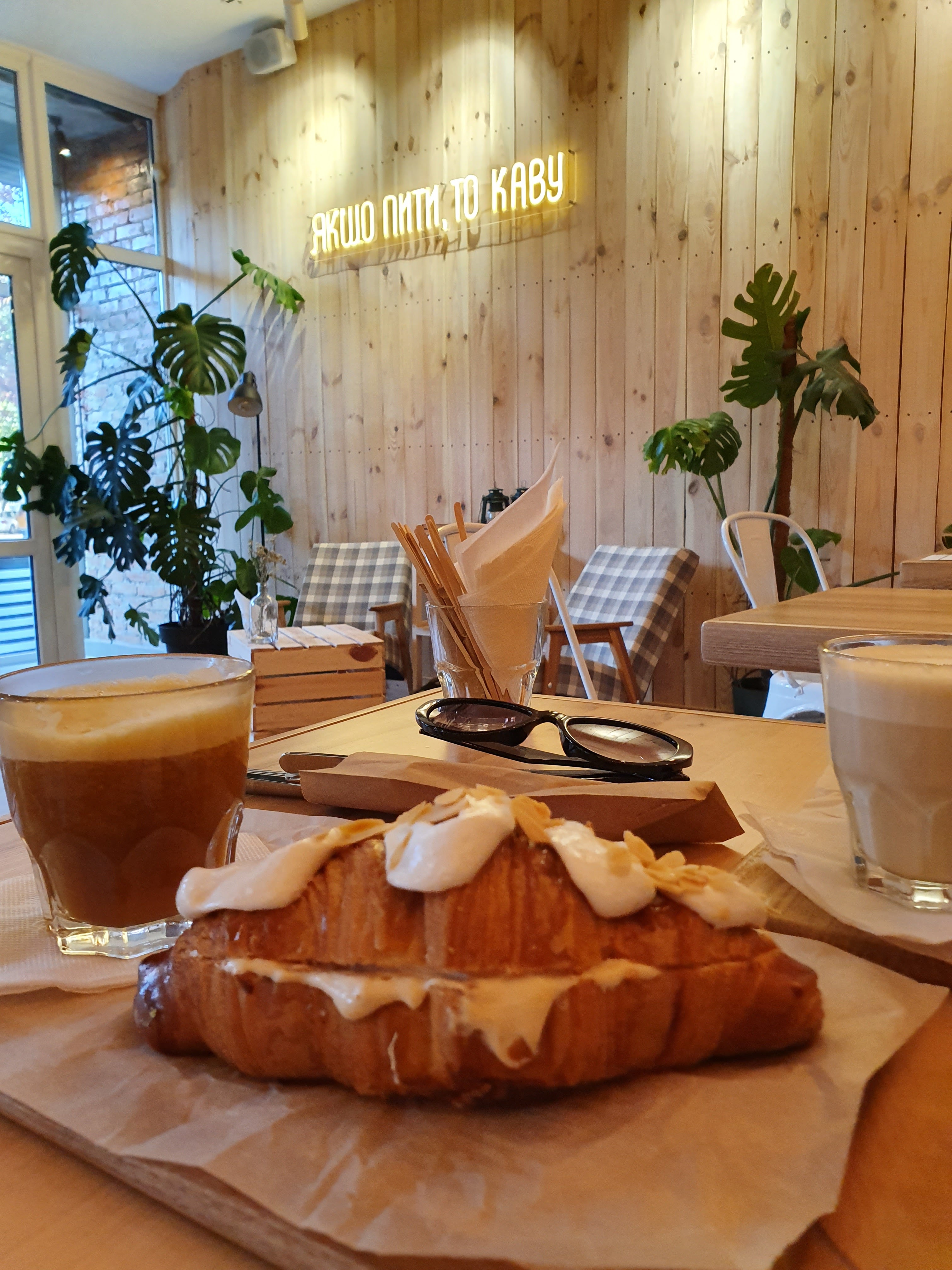 Рамен бар «Asia» image 7