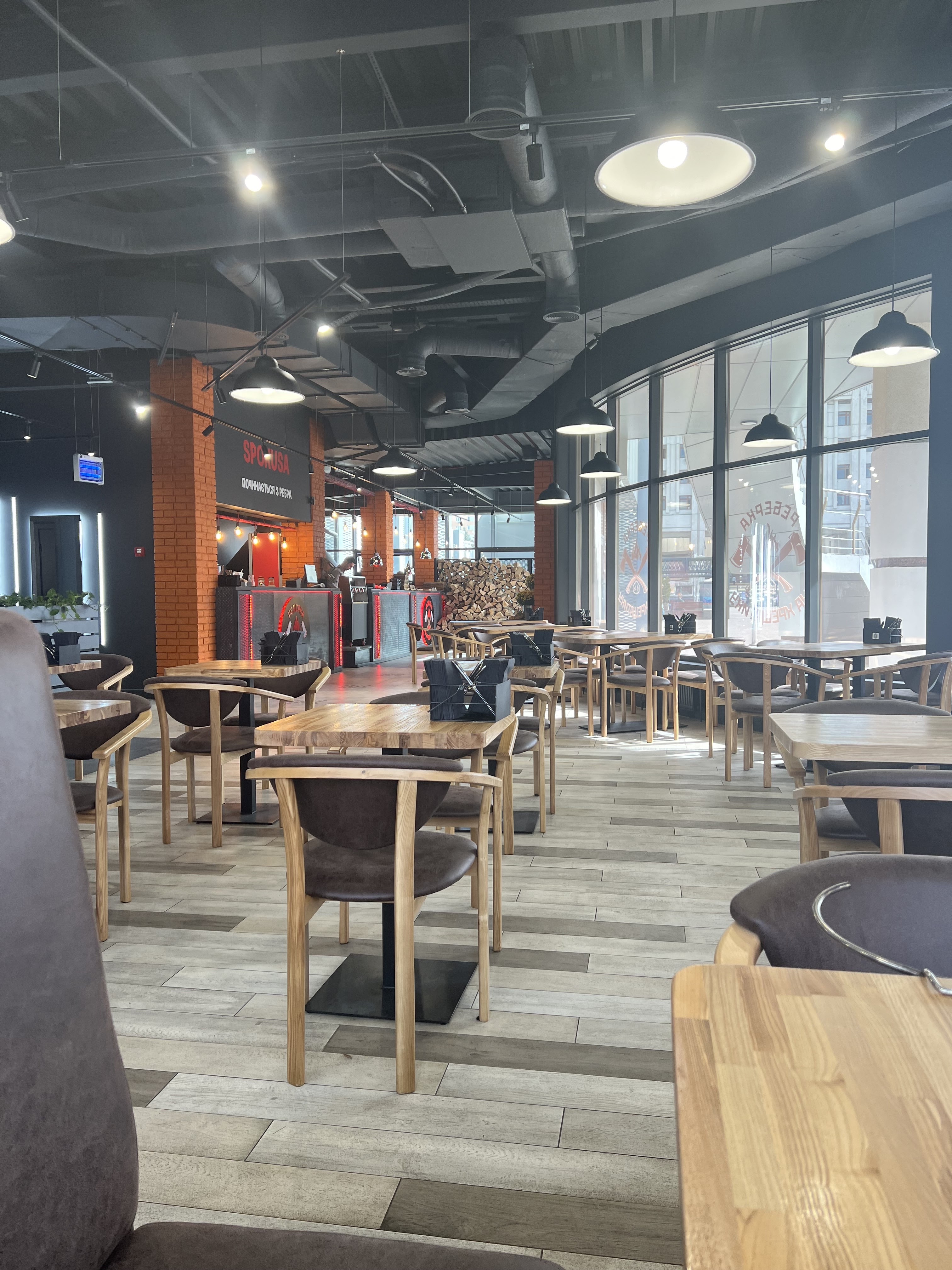 Reberka Na Khreshchatyku image 1