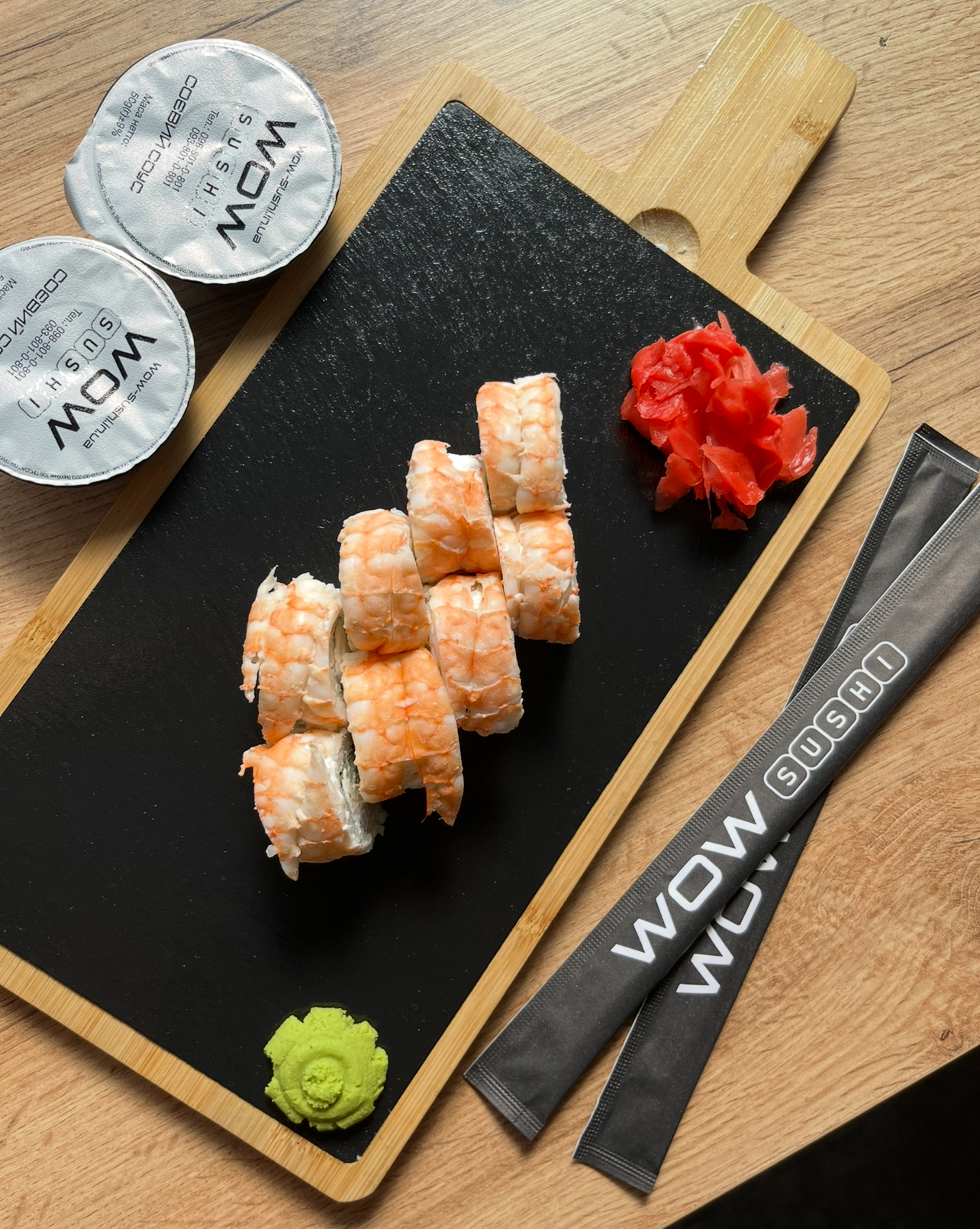 Wow Sushi image 10