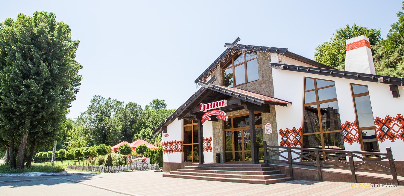 Рушничок image 3