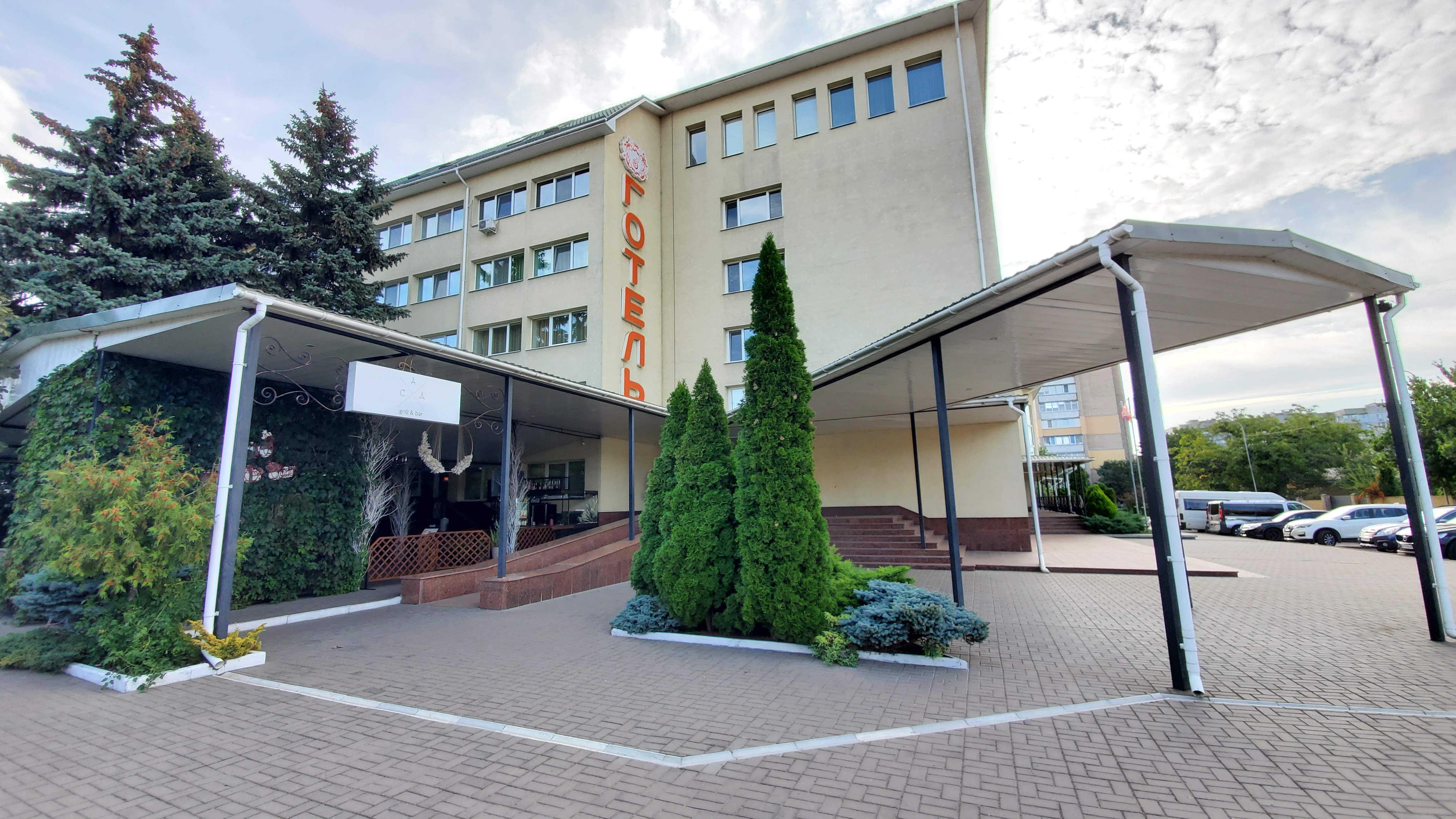 Grill&bar «Сад» image 4