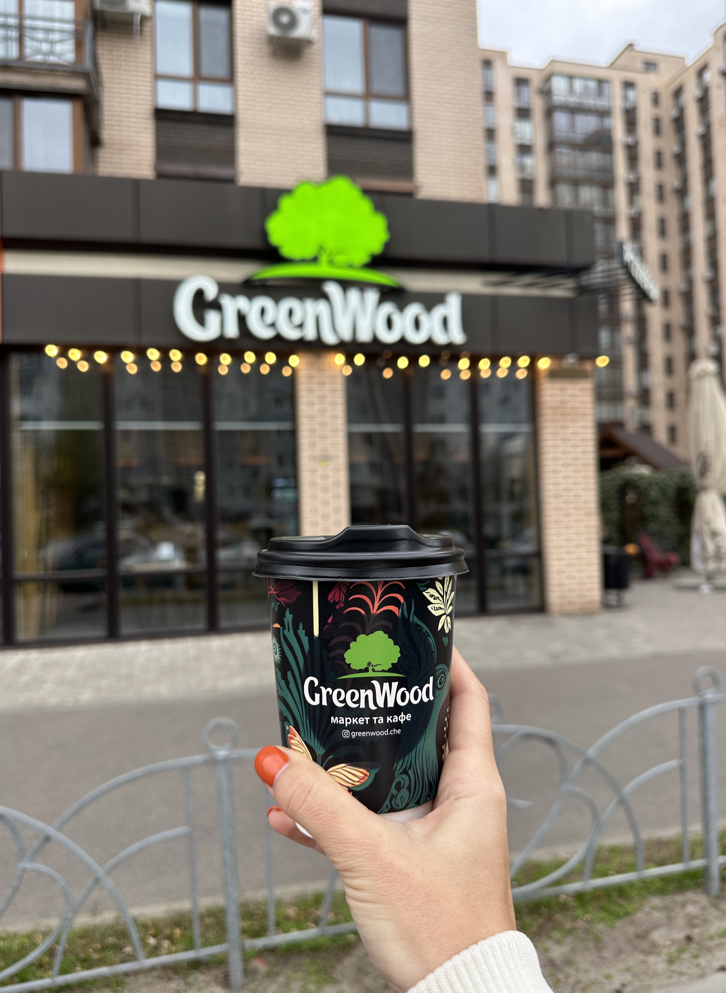 GreenWood pizzeria image 1