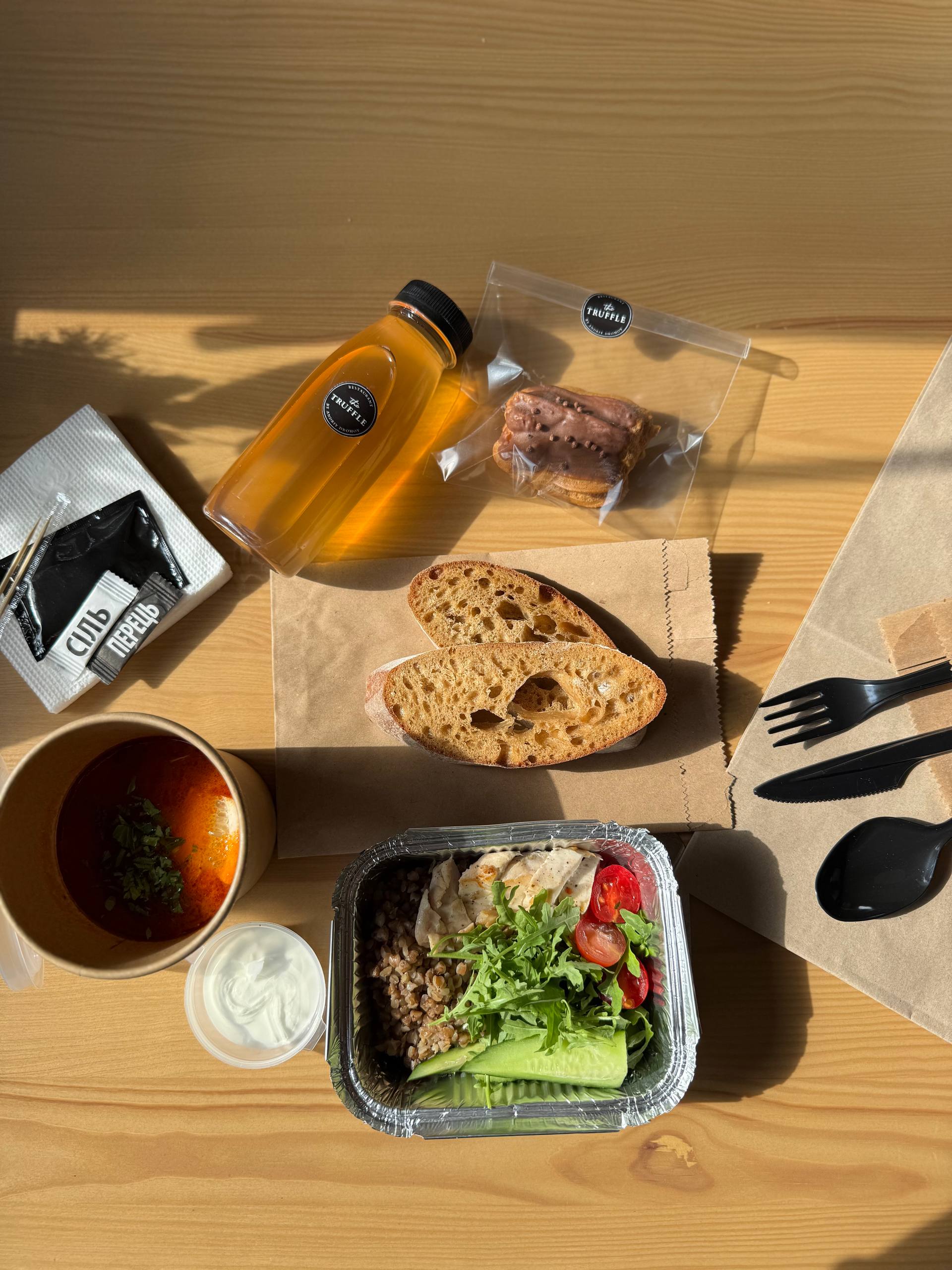 the Truffle by Andriy Dromov Черкаси image 4