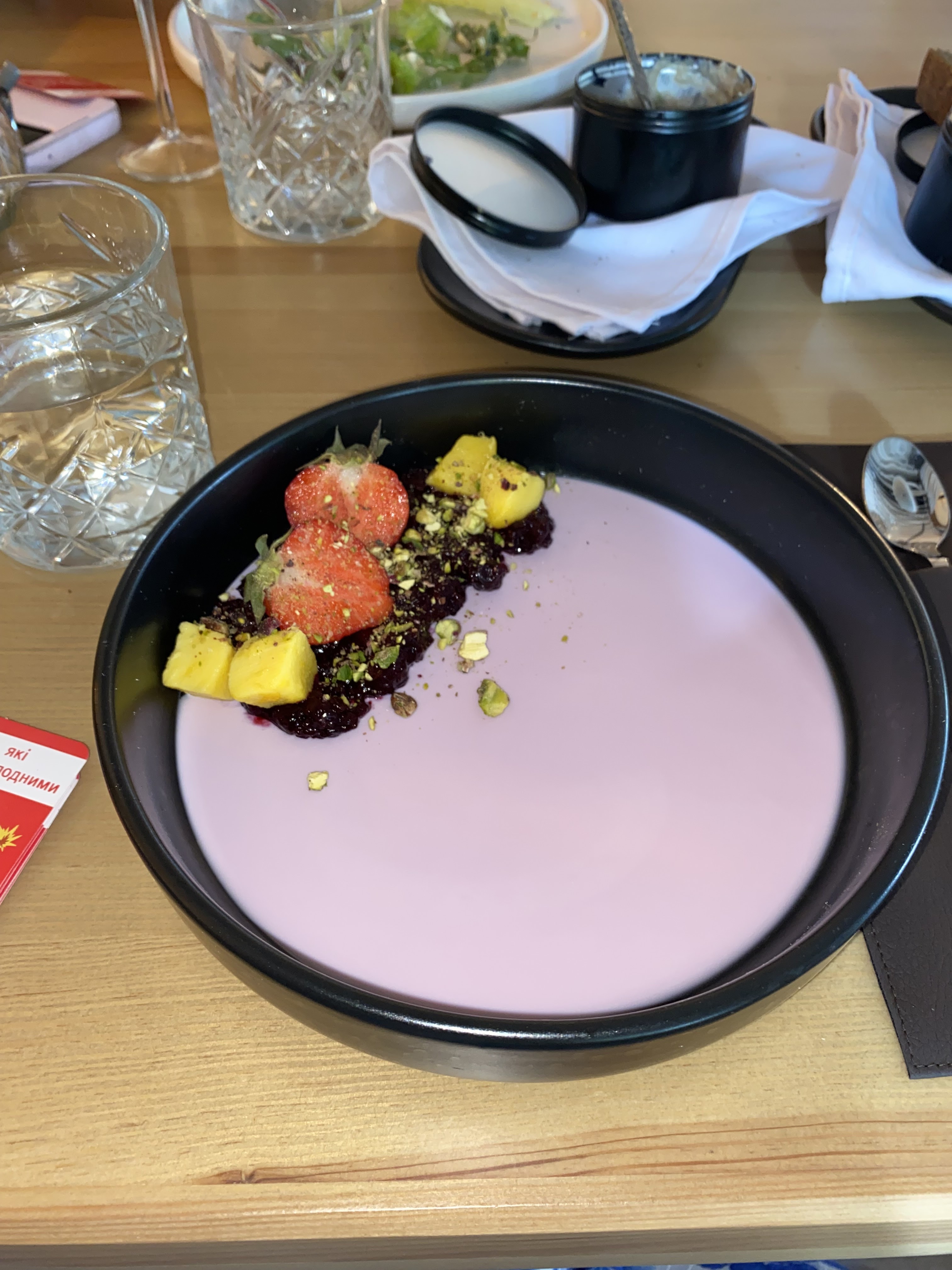 the Truffle by Andriy Dromov Черкаси image 8